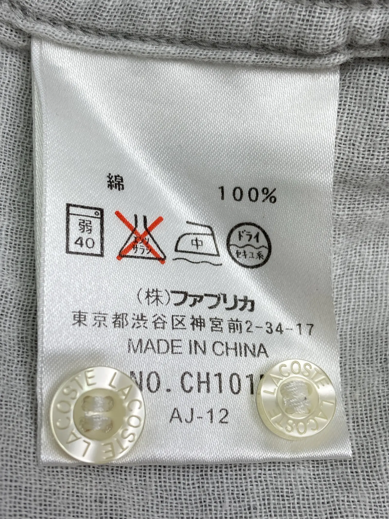 https://r2-worker.digdig.jp/product/909f0b67-9770-4e51-86a0-c973828c80b0/ff40f0ee-f64c-4374-be3e-55e7d004310e