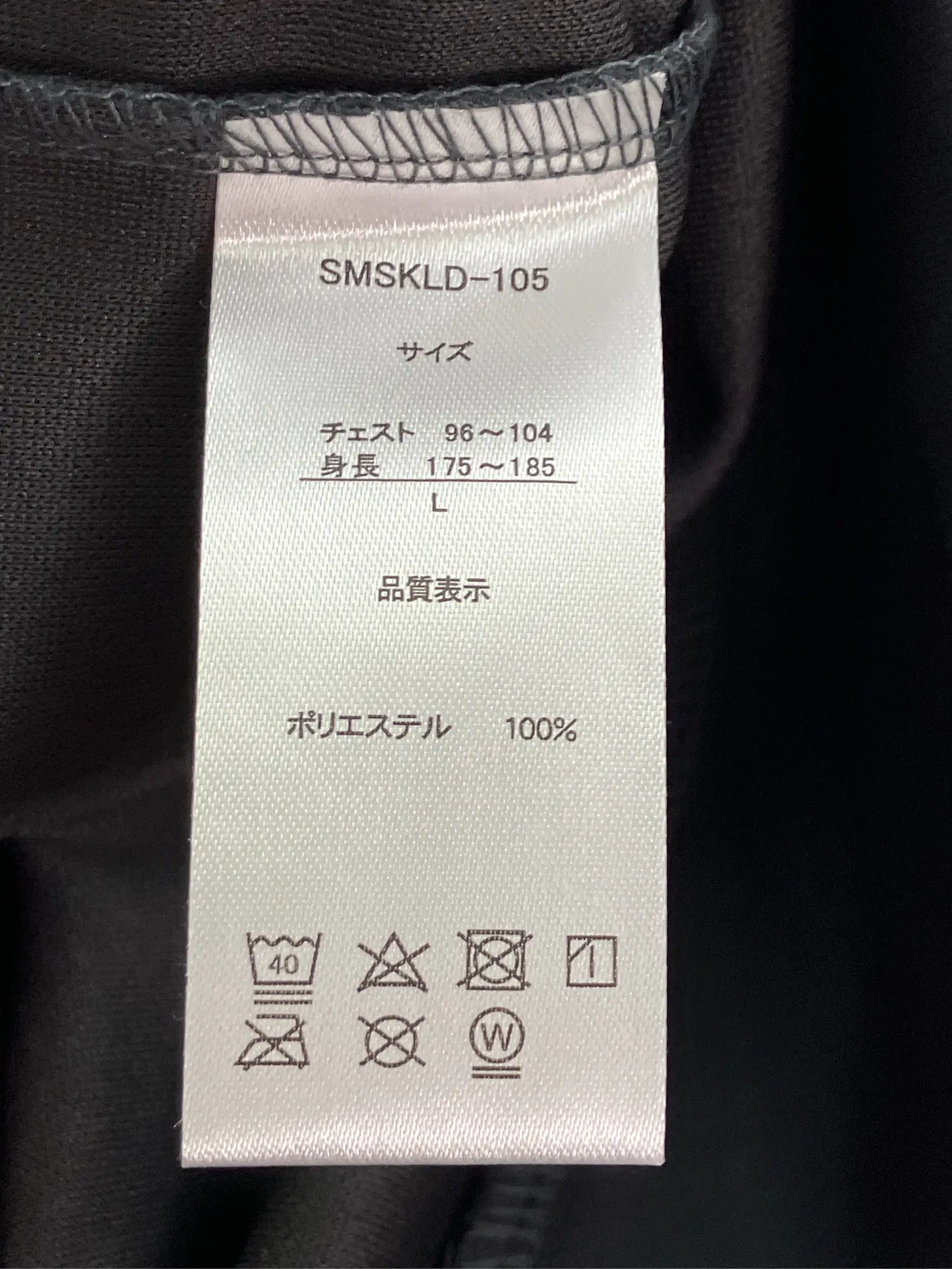 https://r2-worker.digdig.jp/product/909fc83c-fbd9-482f-babd-7fa92e269d95/e6eb6903-ae66-437f-a4d3-af930d01d934
