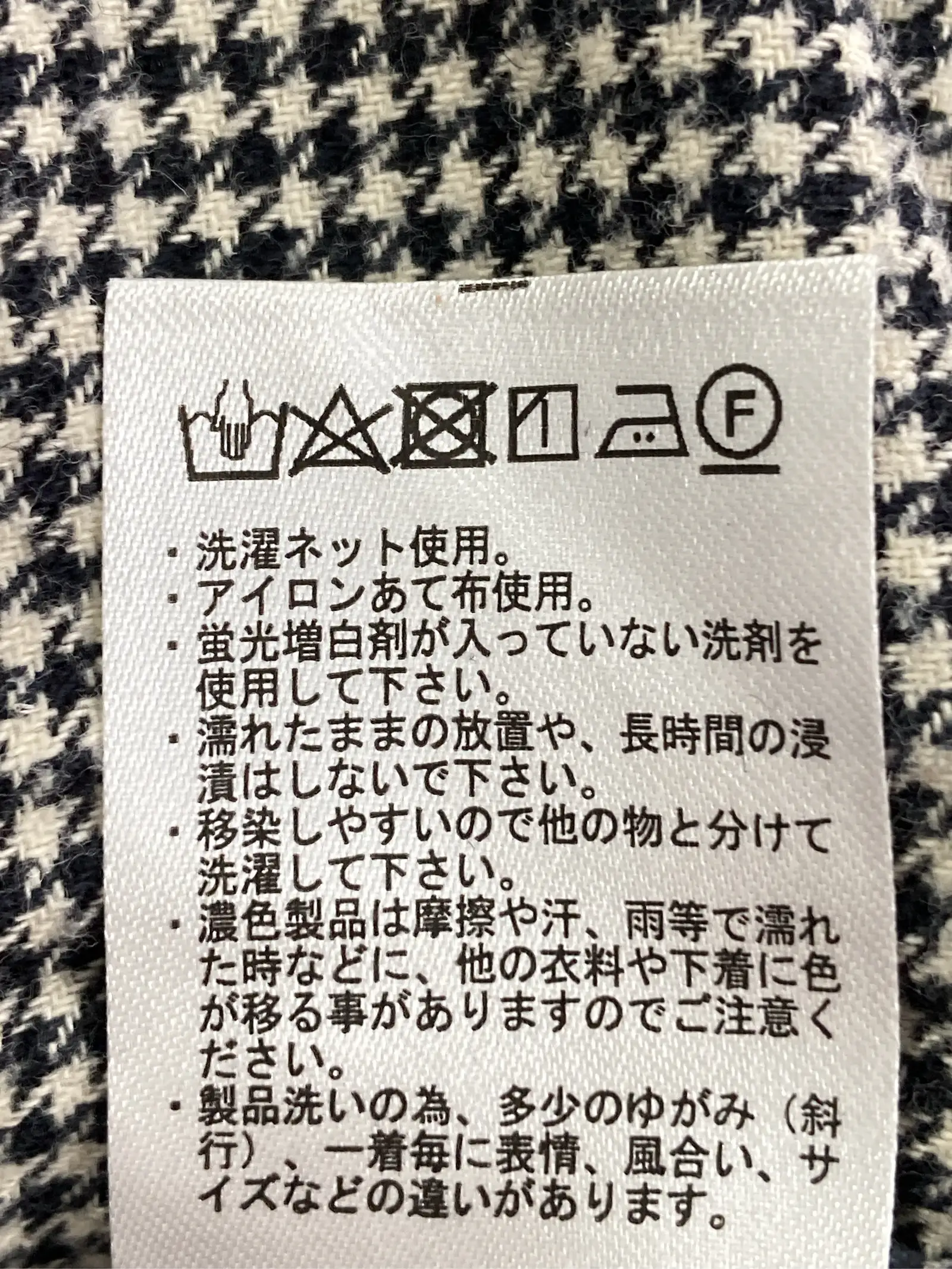 https://r2-worker.digdig.jp/product/90a408af-0b0e-4931-8651-deaba3a90e74/6caf58c3-d129-4297-9c2a-055b29c5b0bf