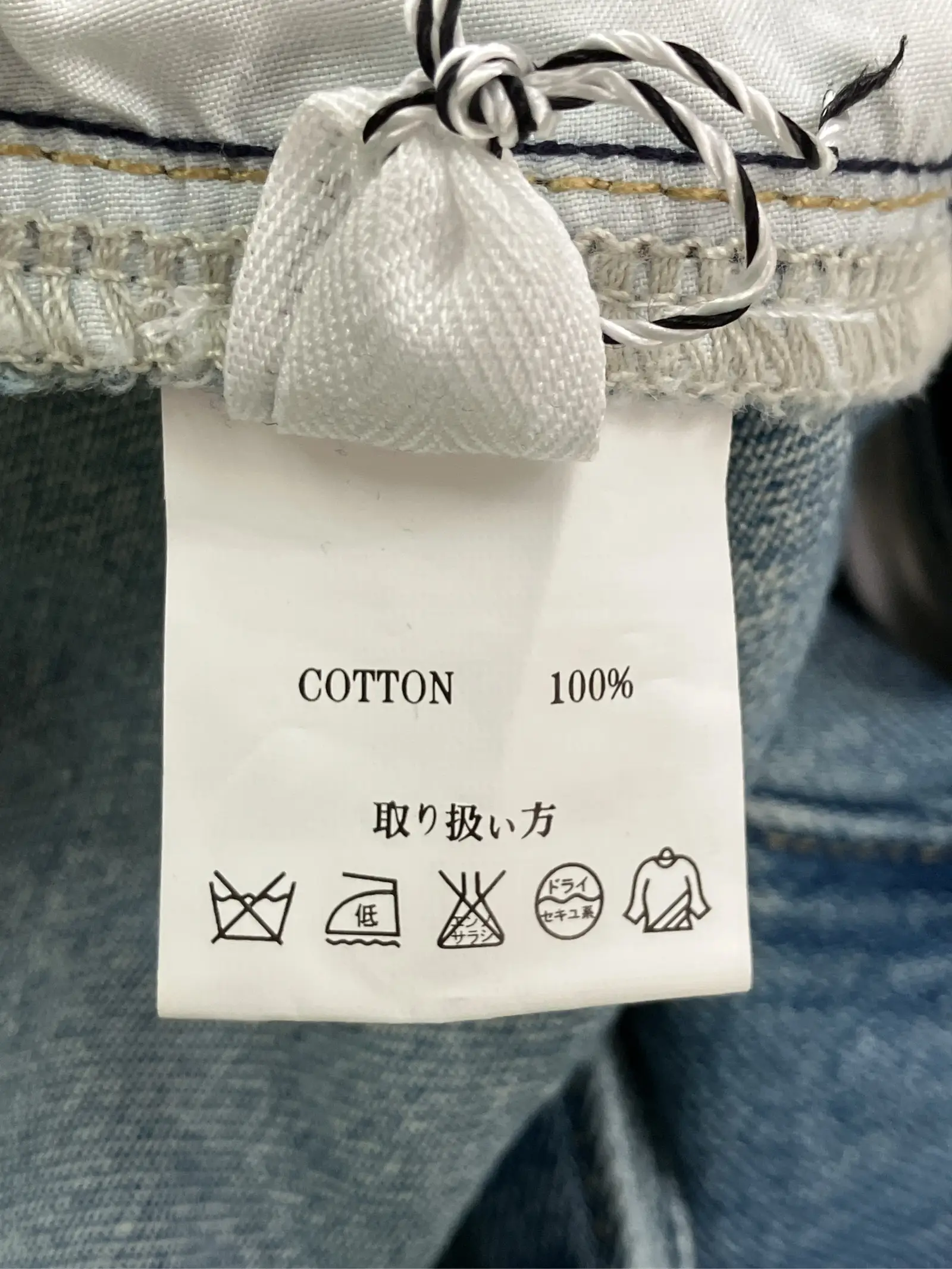 https://r2-worker.digdig.jp/product/90a40e4b-868d-4d2a-8ae0-346aabcca031/0690fa5a-2026-41cf-9bfb-0fbd68668d17