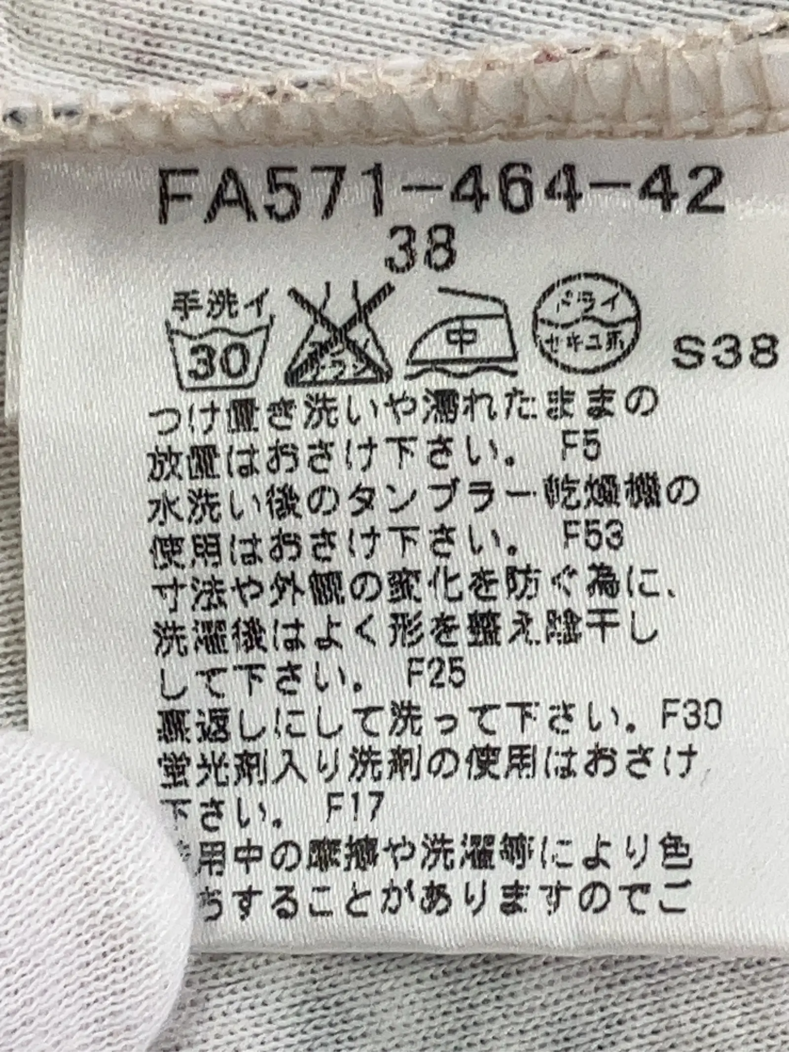 https://r2-worker.digdig.jp/product/90a50b46-c2b8-45b6-a4b7-b548dd2bc1e5/2159a81a-66ee-46d7-b077-6c870df21e76
