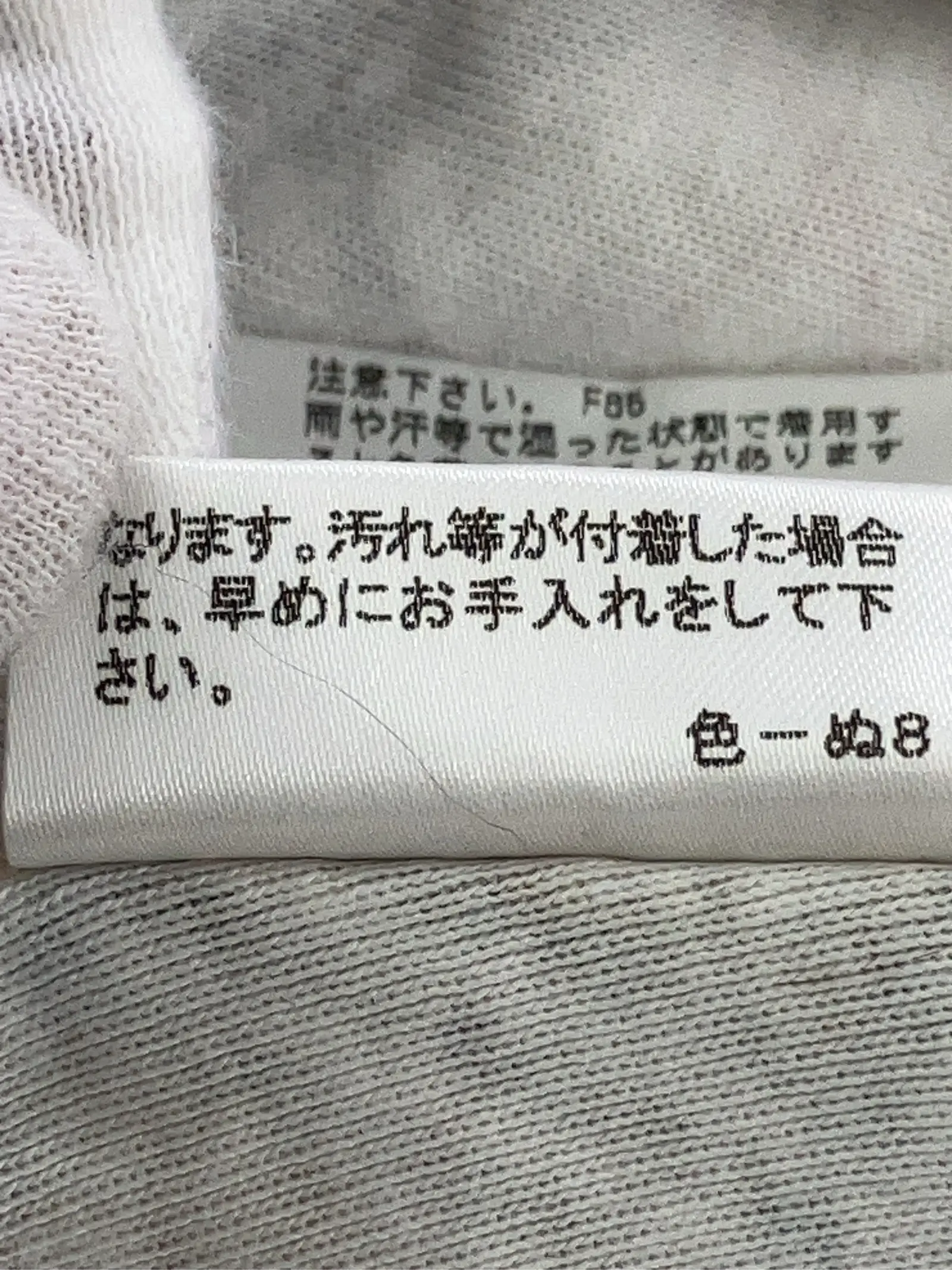 https://r2-worker.digdig.jp/product/90a50b46-c2b8-45b6-a4b7-b548dd2bc1e5/e3558e08-dd3f-4d2a-ac58-5361b82f2b49