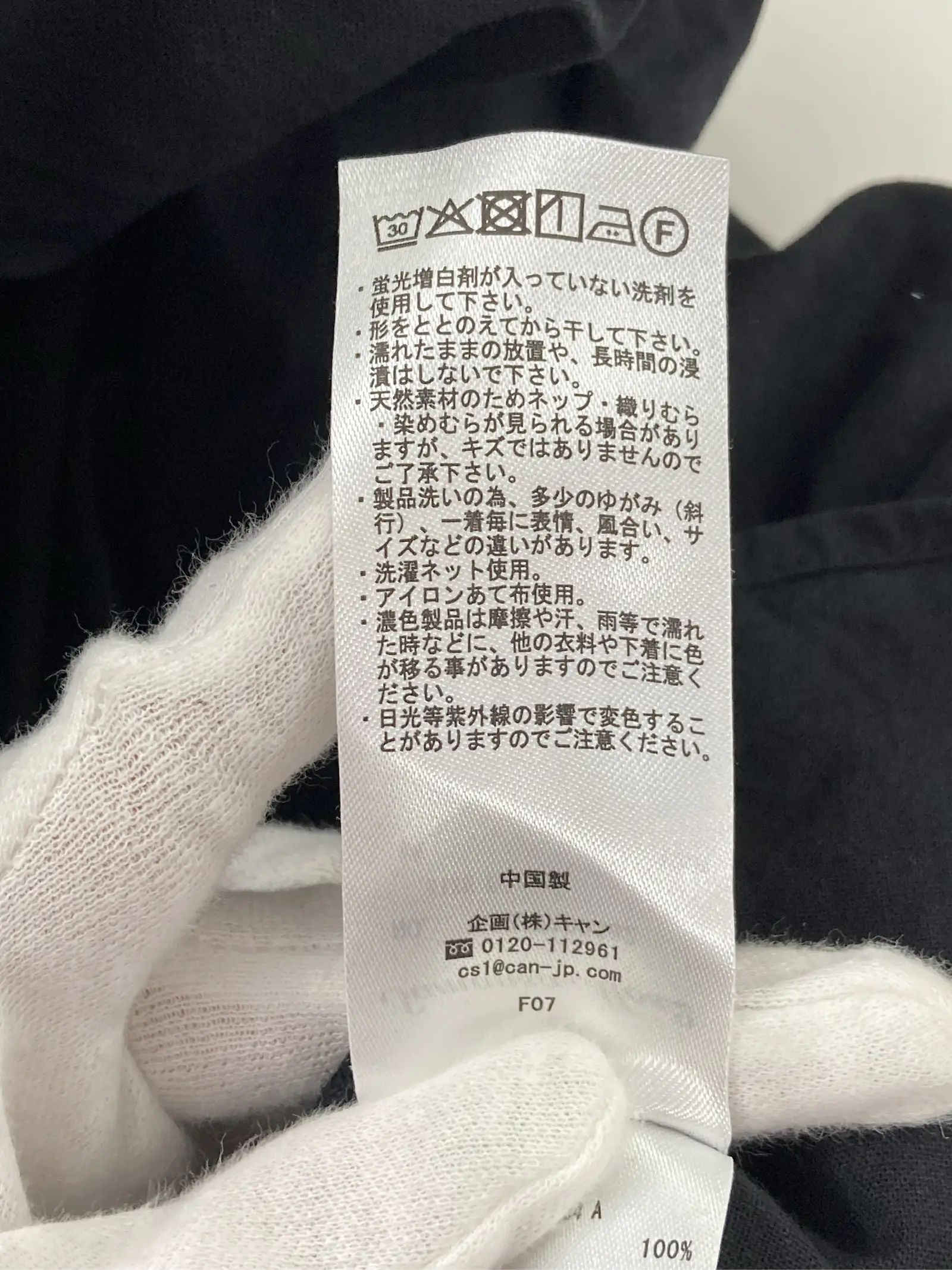 https://r2-worker.digdig.jp/product/90a510fd-64d0-44c5-bd93-2e51c866f243/6b8f4672-898a-4ca6-93d9-1cad28ef479b