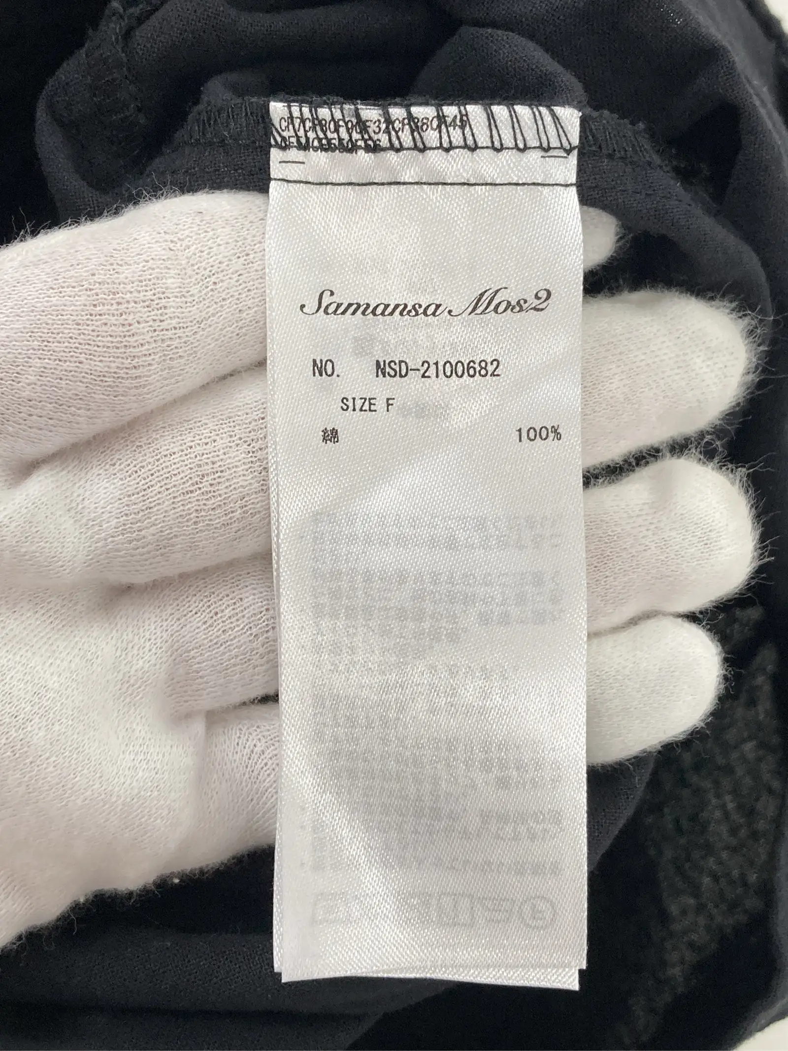 https://r2-worker.digdig.jp/product/90a510fd-64d0-44c5-bd93-2e51c866f243/856aceef-be66-4430-873e-0a829e38c238