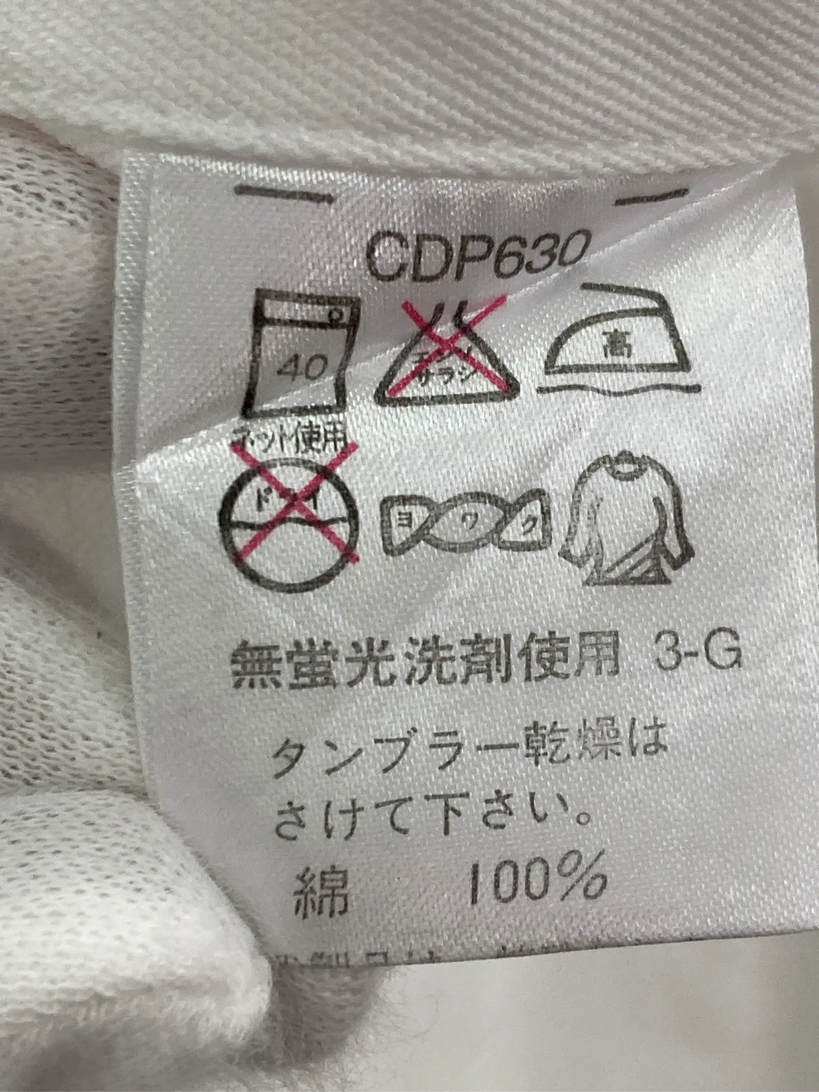 https://r2-worker.digdig.jp/product/90a608ae-1e71-4804-86fd-bf677474aeff/b52619cb-dc73-4dd6-af5b-cab5fcb6fa9b
