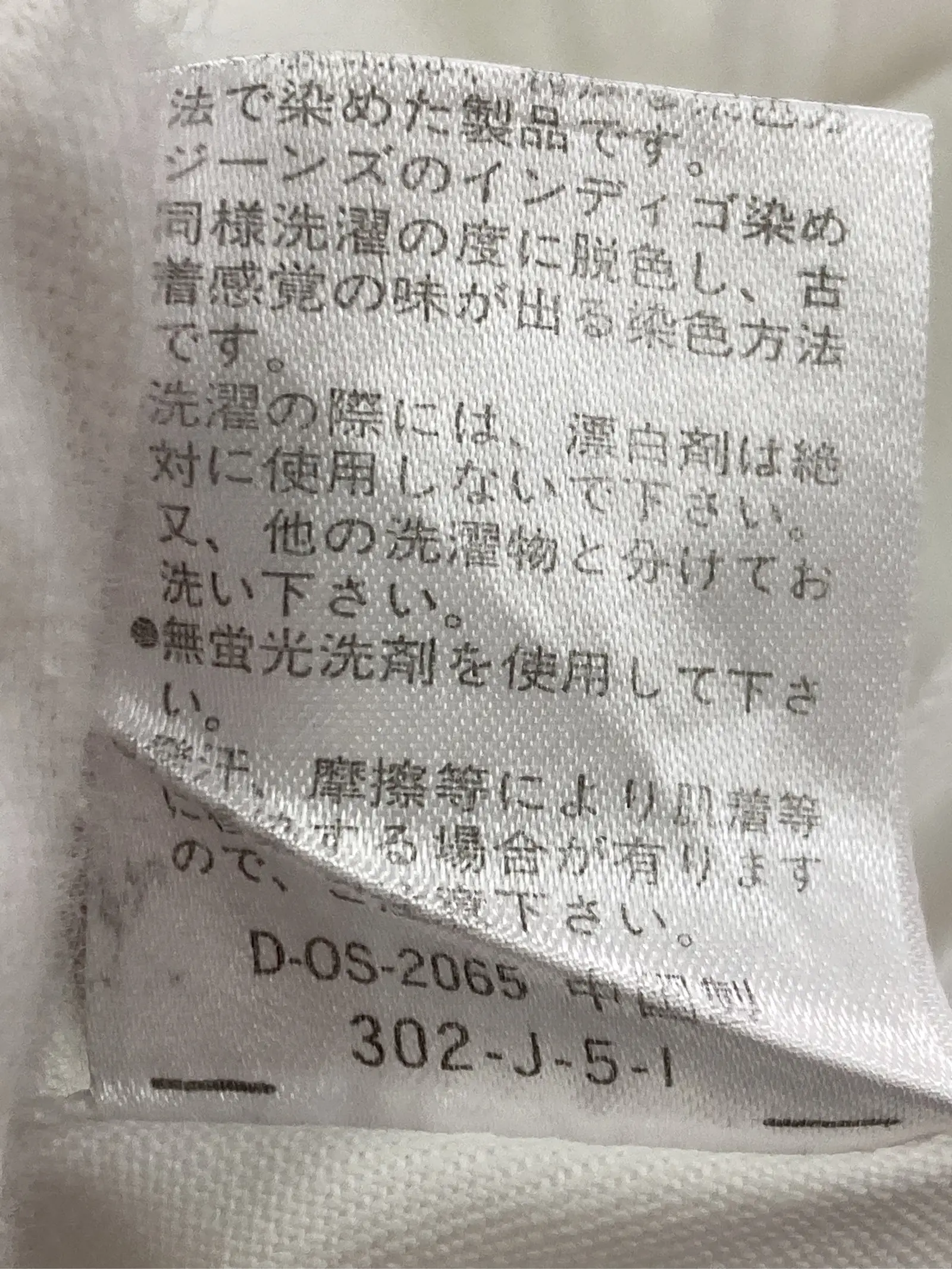 https://r2-worker.digdig.jp/product/90a608ae-1e71-4804-86fd-bf677474aeff/e03e15ba-d1f7-4fbc-88fb-6be7f25733be
