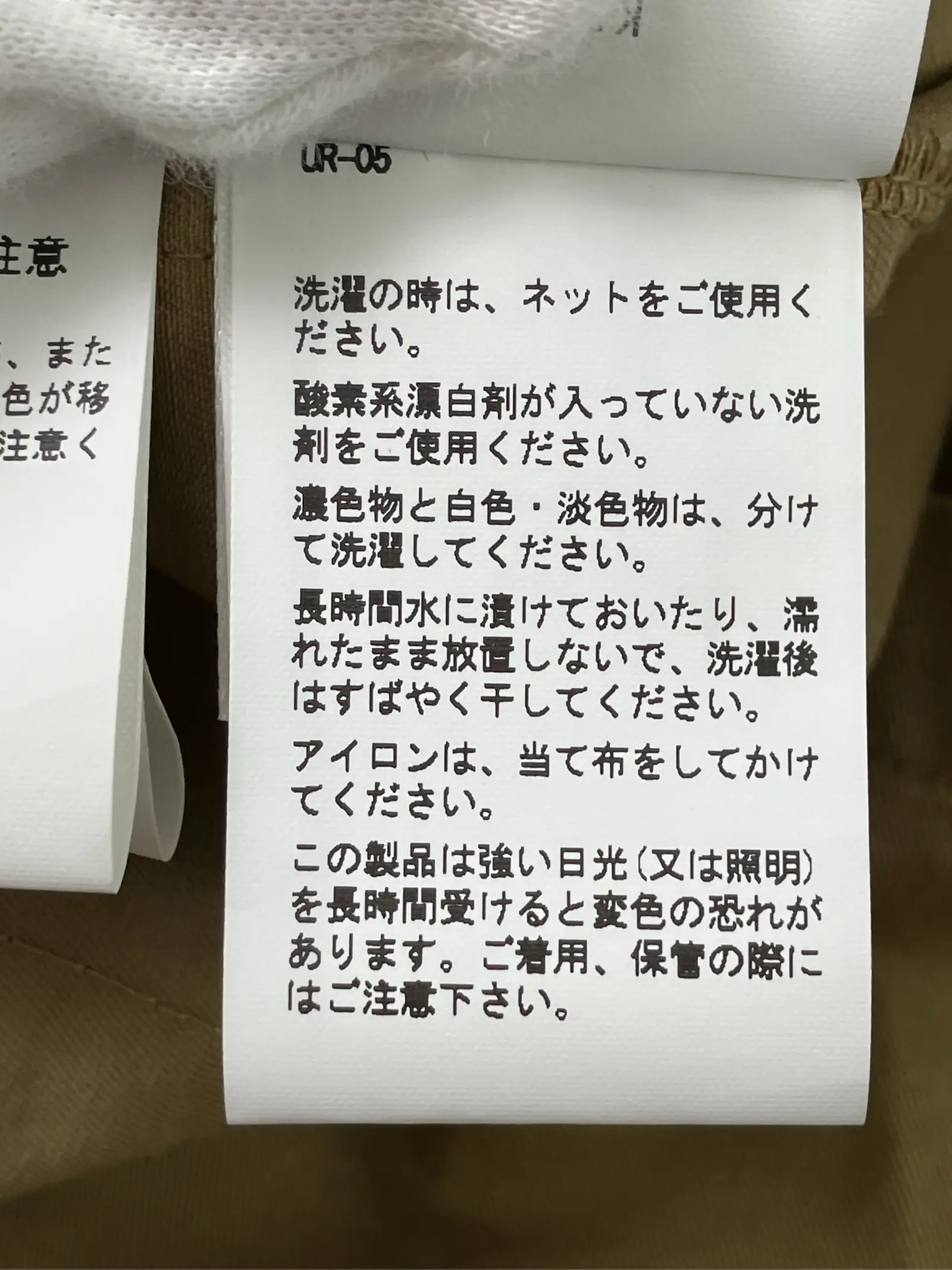 https://r2-worker.digdig.jp/product/90a61ee9-c219-4249-9167-c3a8a92e256e/12ad9790-a6b2-4c52-8c18-4d1924c32a3e