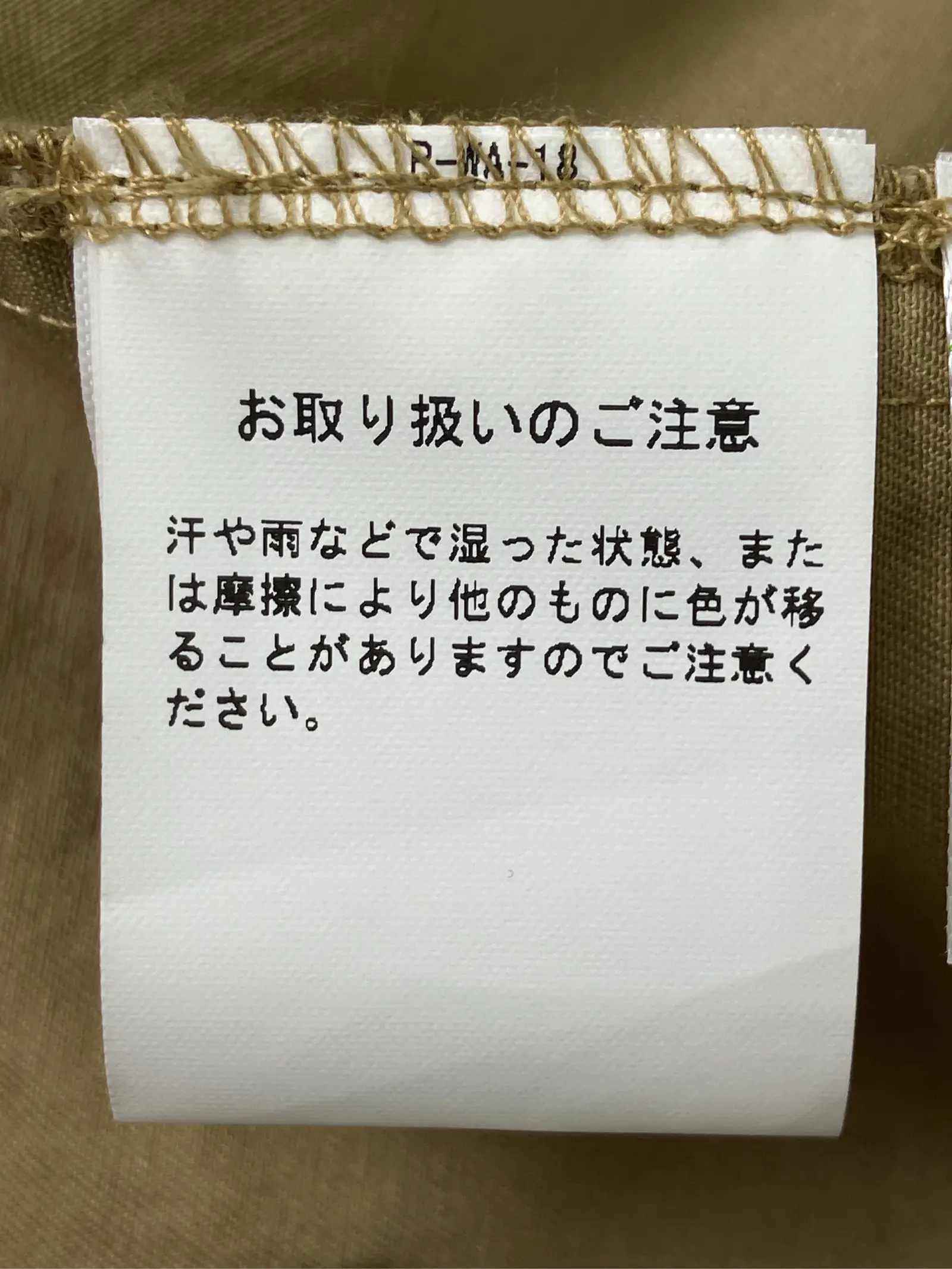 https://r2-worker.digdig.jp/product/90a61ee9-c219-4249-9167-c3a8a92e256e/28e8fc3f-469e-4f6b-88c0-5dbf66977872