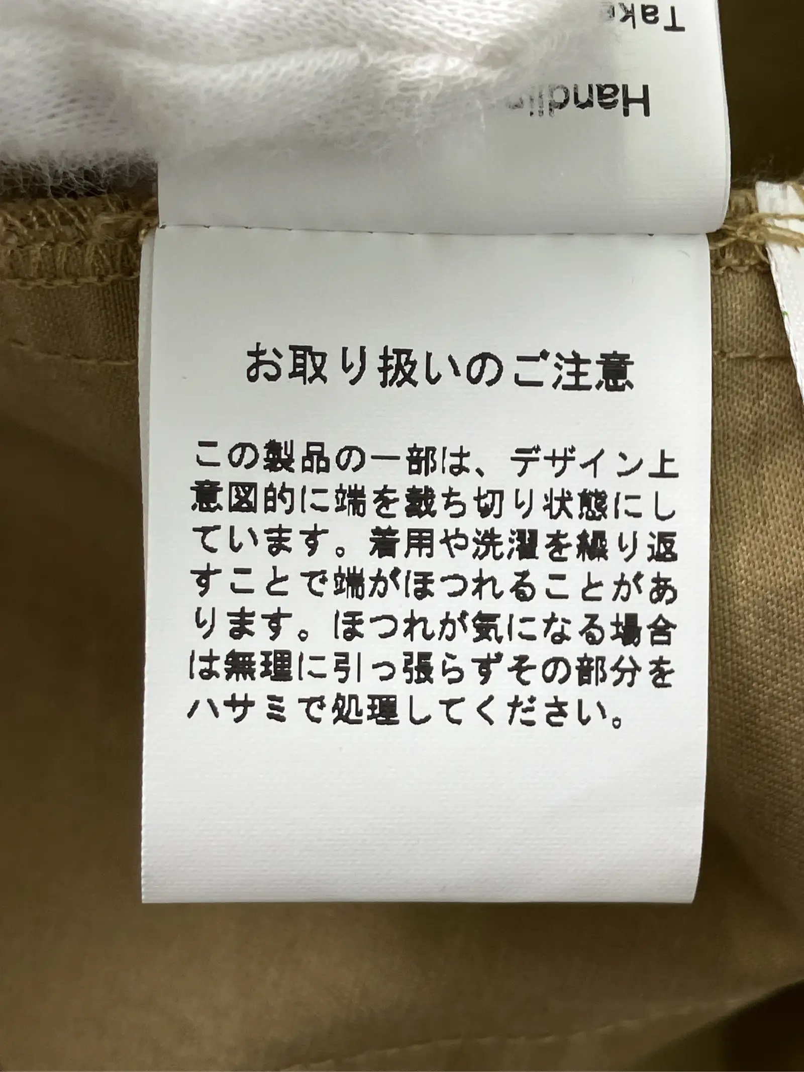 https://r2-worker.digdig.jp/product/90a61ee9-c219-4249-9167-c3a8a92e256e/40028e82-debe-4f62-aa23-c45b8fbccd8a