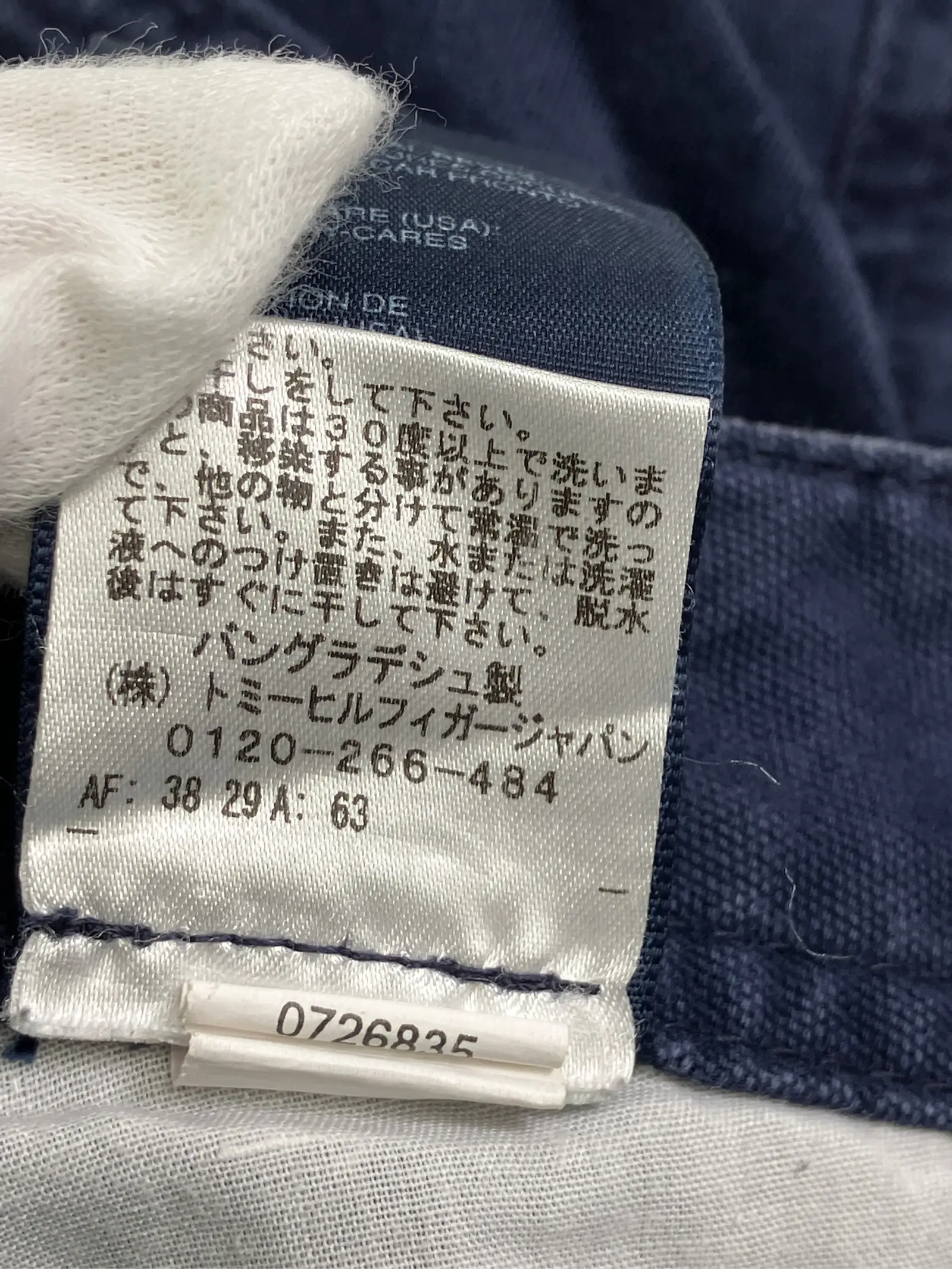 https://r2-worker.digdig.jp/product/90a68f74-ad0c-4550-a6eb-f3e3ca0750b6/a65a763b-834e-44c1-8b71-4d602e557dcd
