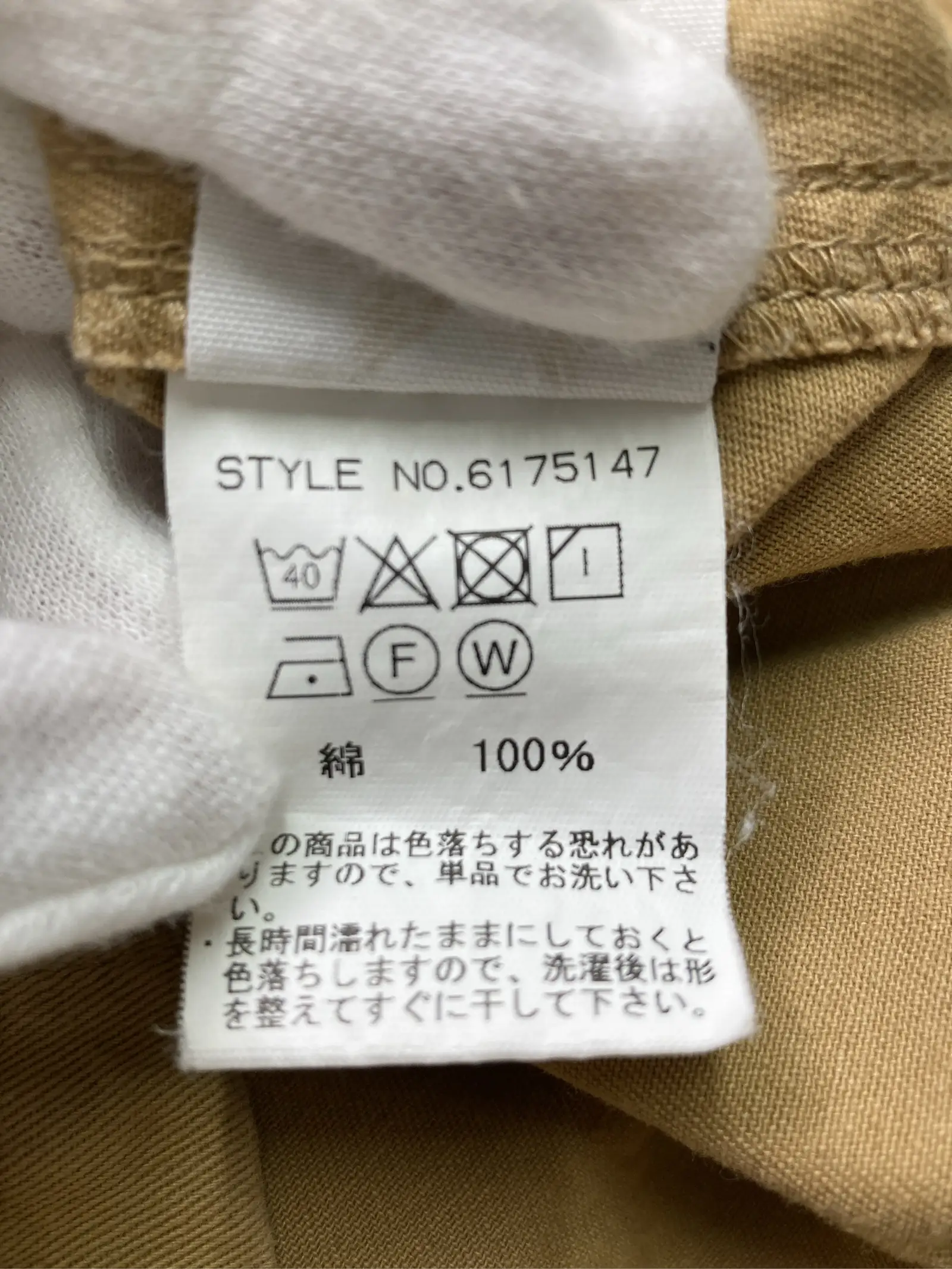 https://r2-worker.digdig.jp/product/90a70282-b602-4fb1-8792-5f693d61bc11/7ee498d9-b9ad-476c-bec2-61ef53761c79