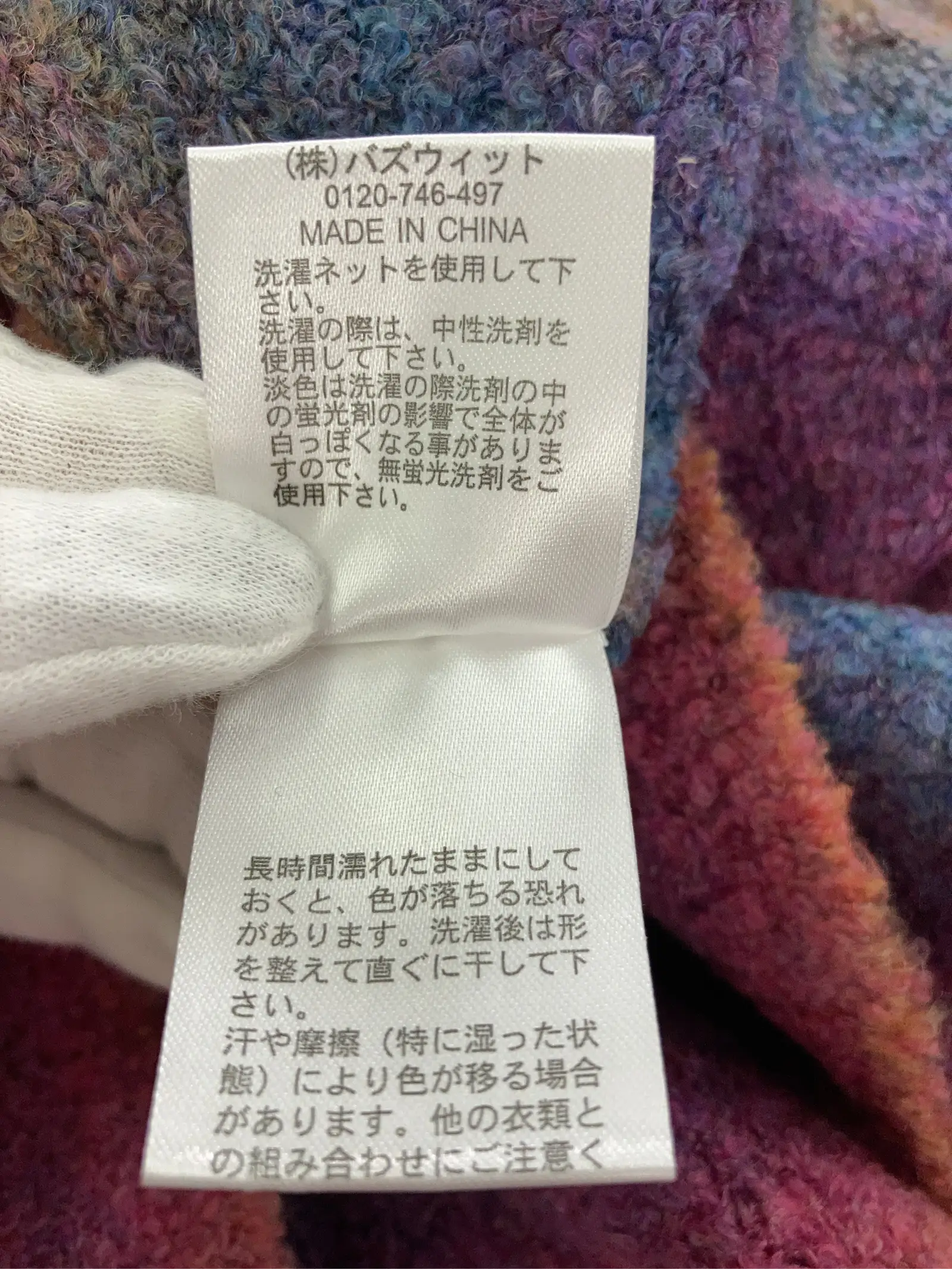 https://r2-worker.digdig.jp/product/90a775e0-5843-4574-ad27-068d75251a05/2b52aed8-e821-402c-8e74-f81642f2f407