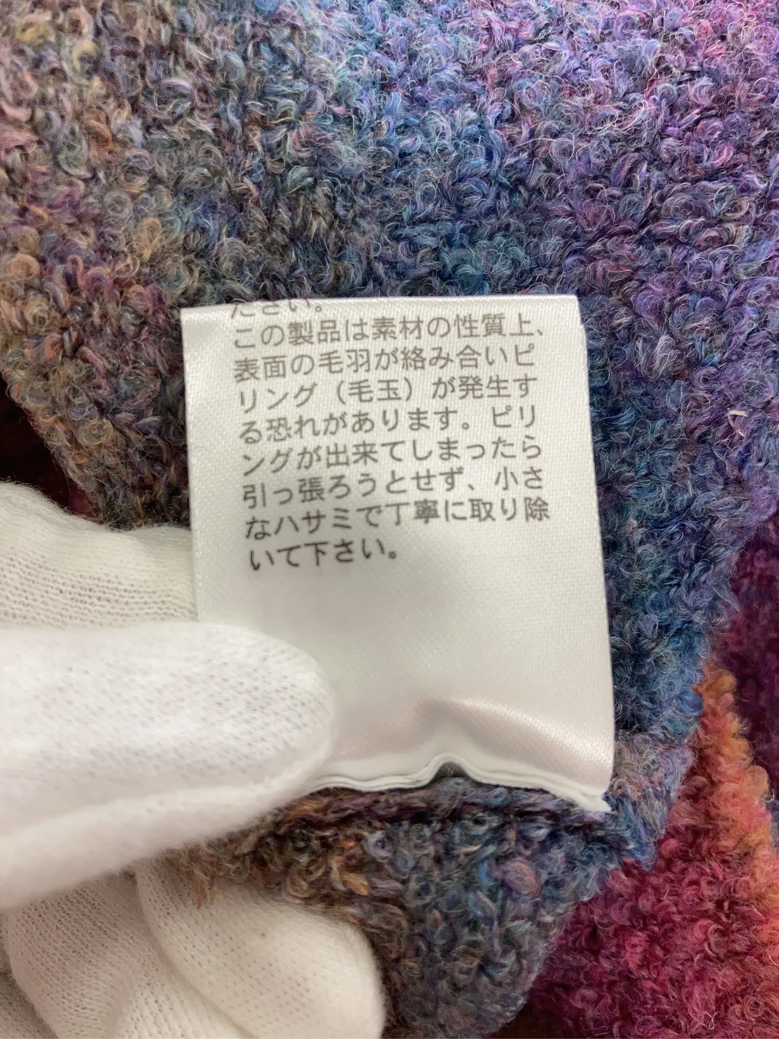 https://r2-worker.digdig.jp/product/90a775e0-5843-4574-ad27-068d75251a05/b6bc1155-eec8-4b18-95ef-18fcaf0a6121