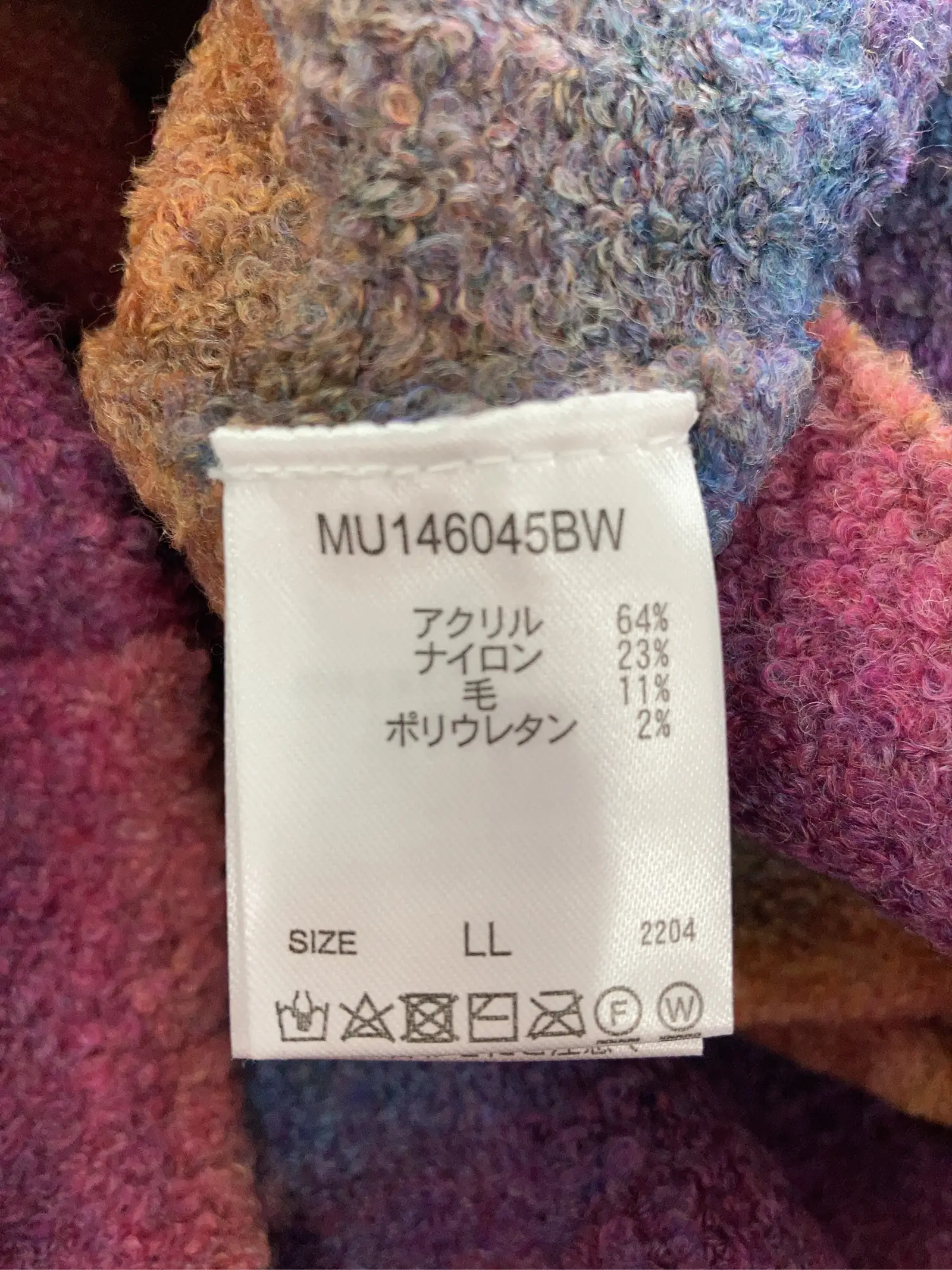 https://r2-worker.digdig.jp/product/90a775e0-5843-4574-ad27-068d75251a05/c2baeadc-7c45-4b97-9f73-75161ba45656