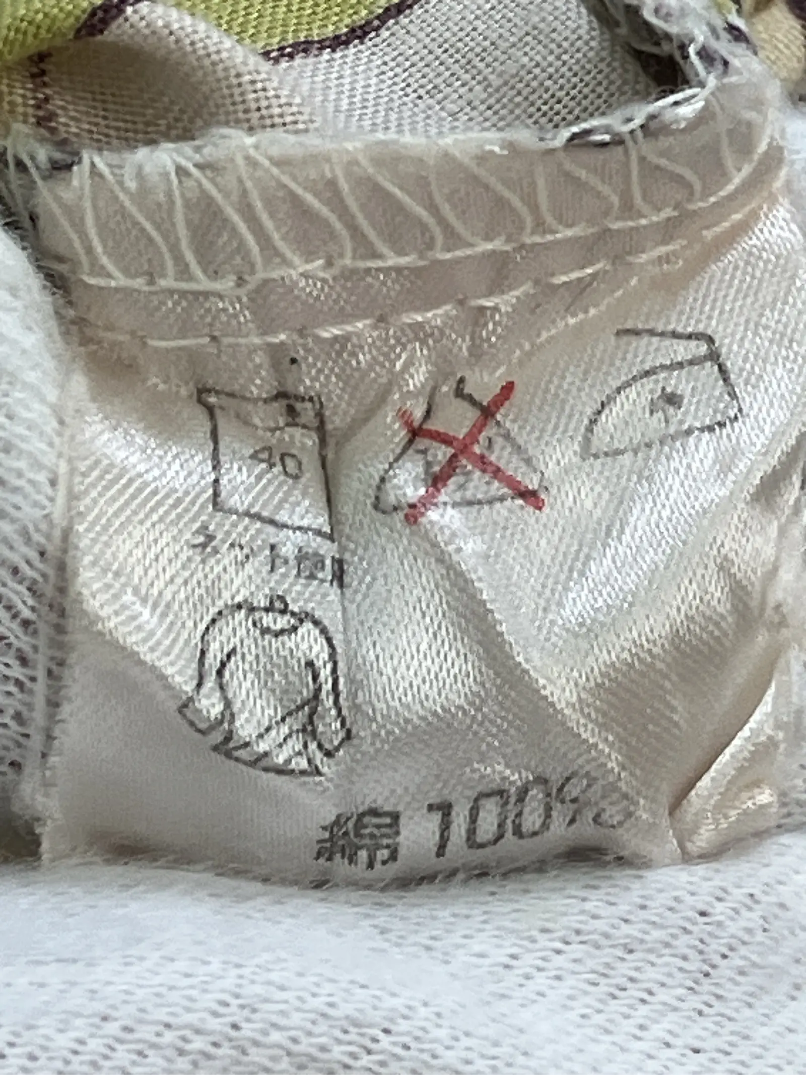 https://r2-worker.digdig.jp/product/90a8eae5-b519-4e40-81e5-6056796cb3e0/f4ec93b6-9cfb-4e50-a258-6df9d74ec4d3