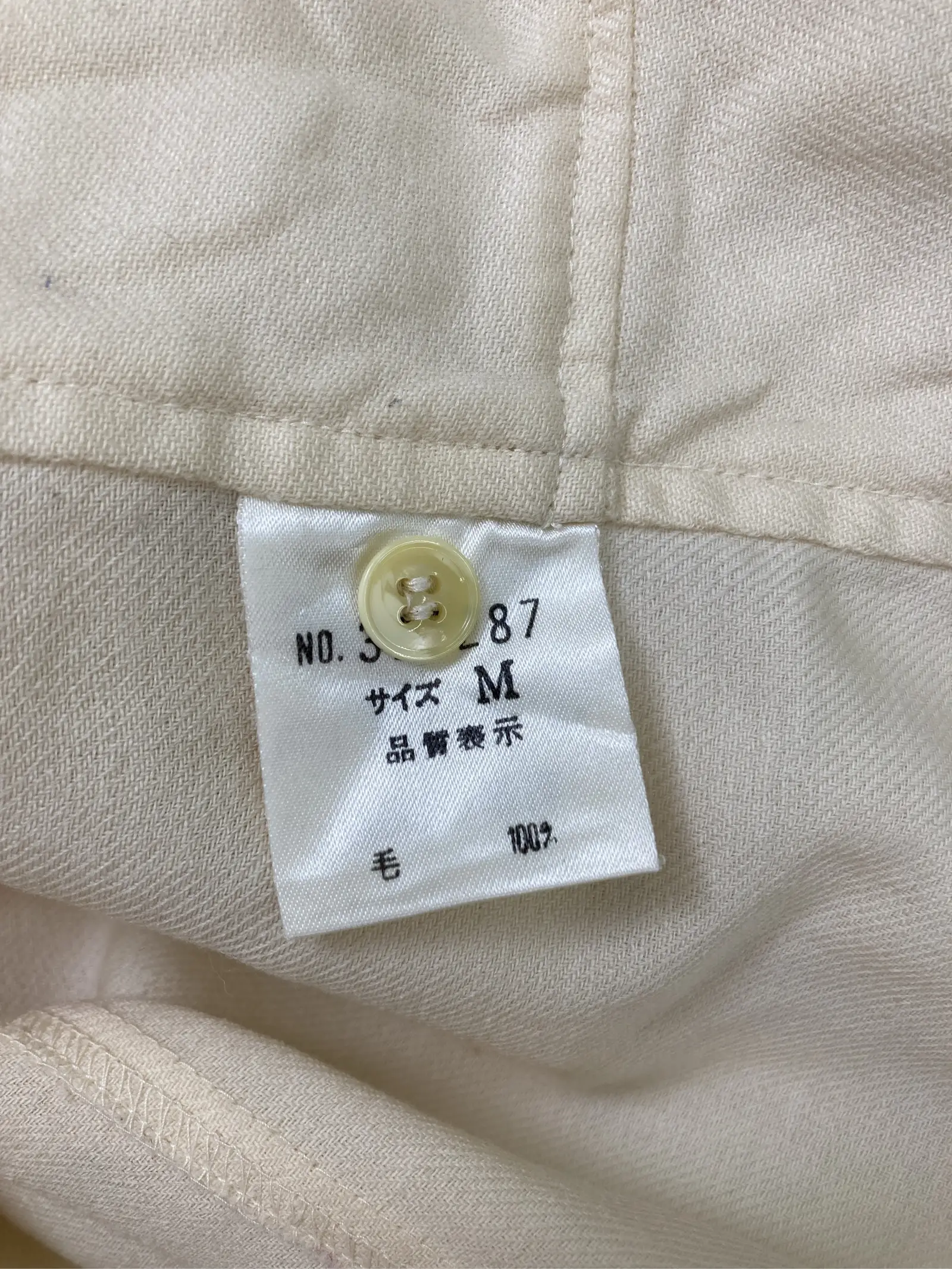 https://r2-worker.digdig.jp/product/90a969f3-5aca-4293-b9e8-e0dd9849f775/761f8601-0bbc-4876-8d72-c6aa80c7c71f