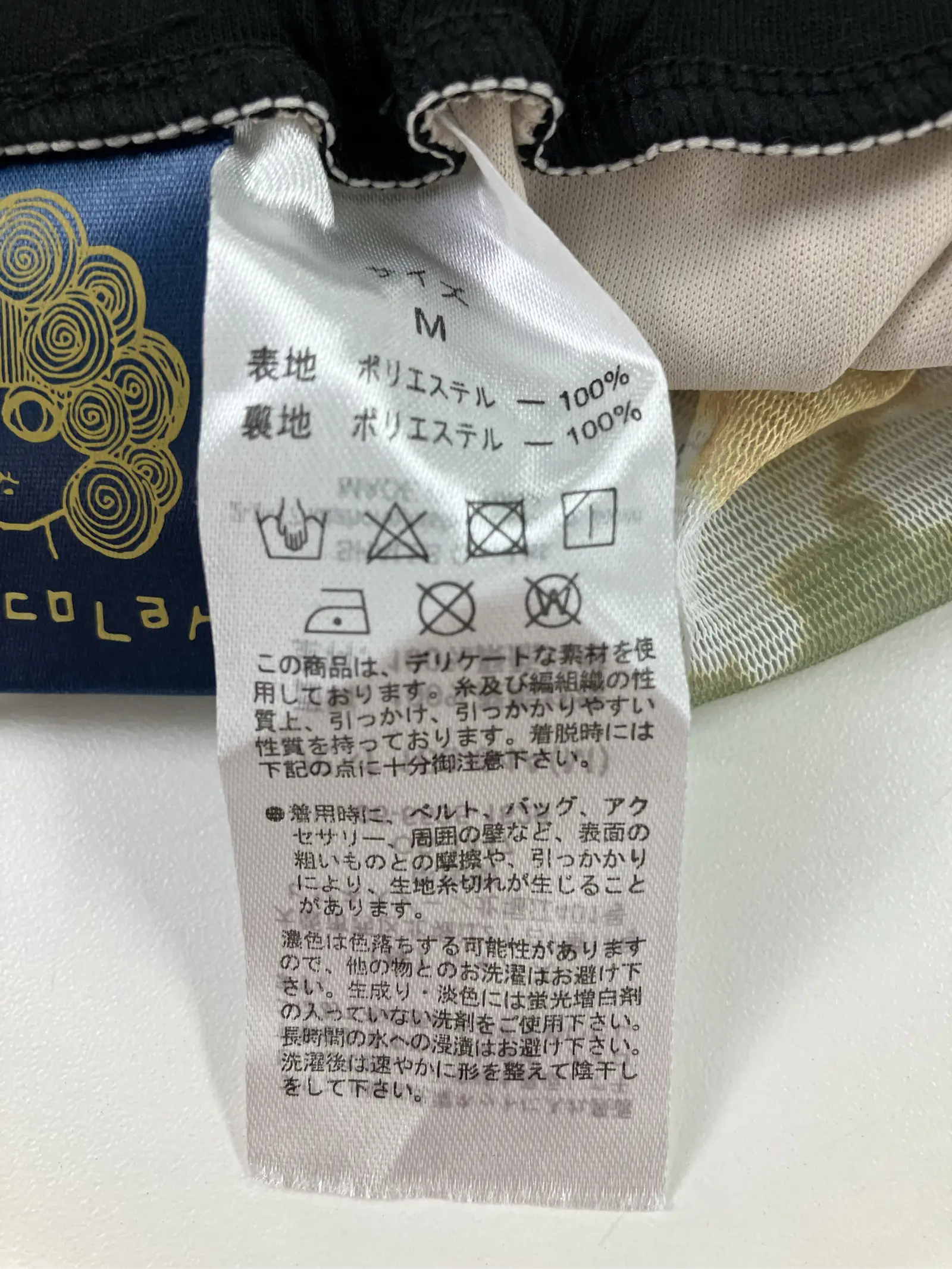 https://r2-worker.digdig.jp/product/90a9cfdc-a41b-42c9-a5f1-6aa387f9f48a/54cf7acf-d4dc-4d94-ba28-52f9beb86268