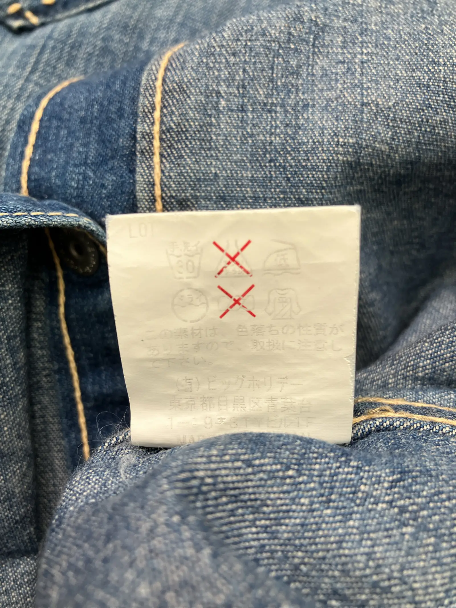 https://r2-worker.digdig.jp/product/90abbdd1-1fab-48c5-b31a-eef27832d1f2/7c977f15-459b-4df6-9723-1ce959bab9a0