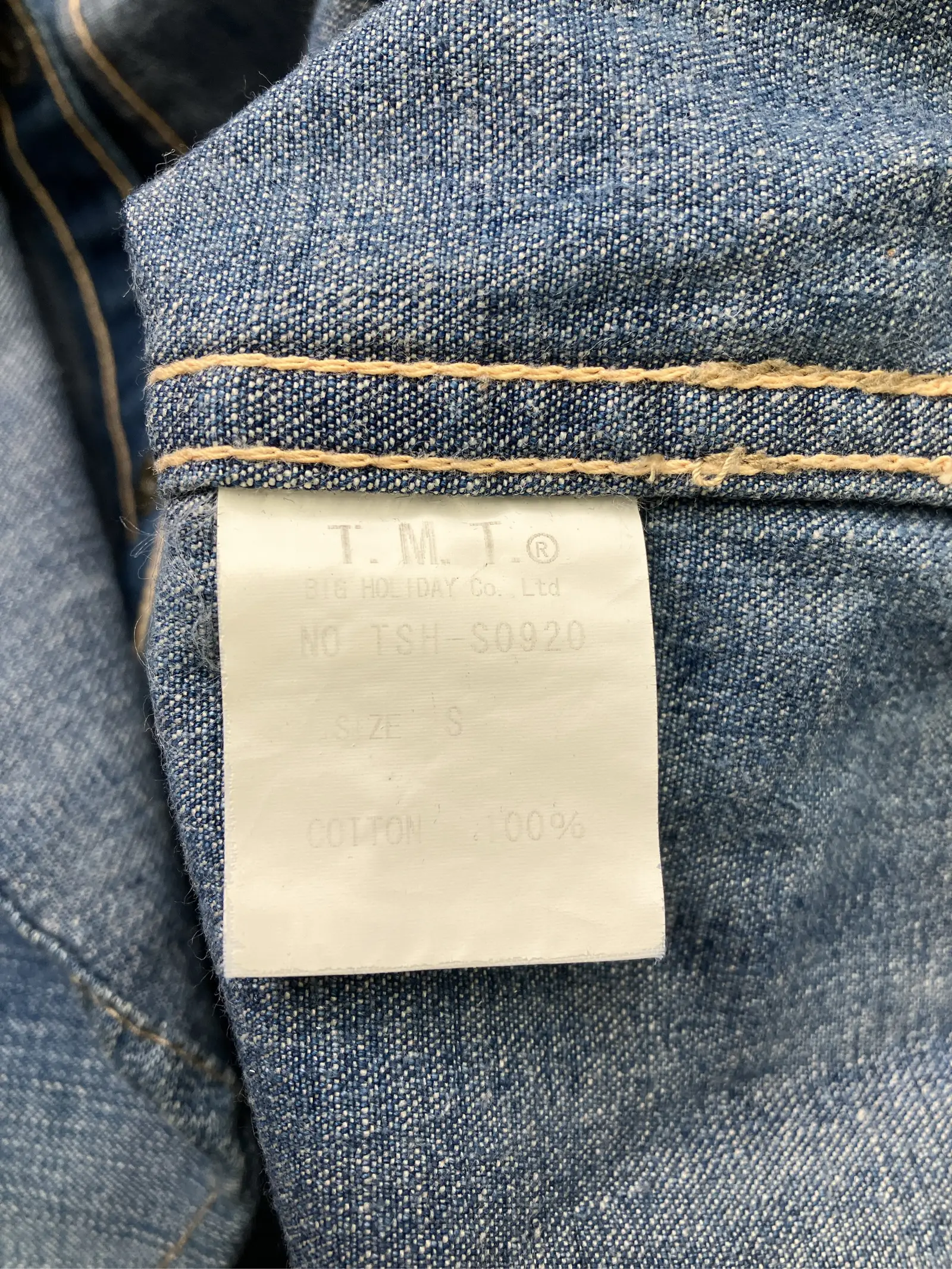 https://r2-worker.digdig.jp/product/90abbdd1-1fab-48c5-b31a-eef27832d1f2/bedbf829-ea30-4da6-a824-eda2f39832d6