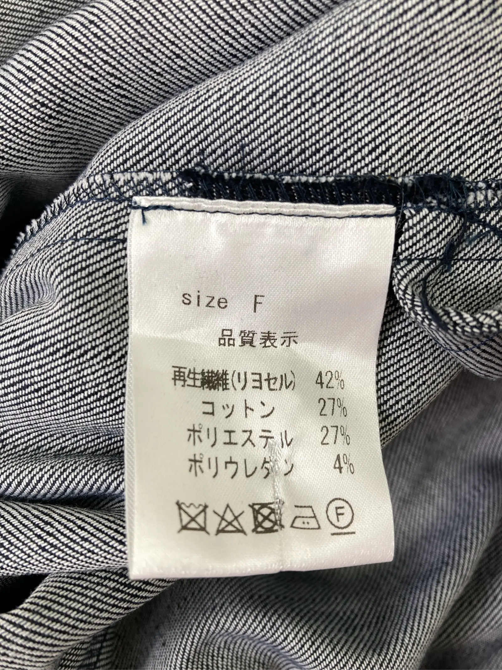 https://r2-worker.digdig.jp/product/90ac4b9e-c68d-48bd-9170-f91ff76332b4/12d94800-1db4-4fab-8d90-e444dccf5e66
