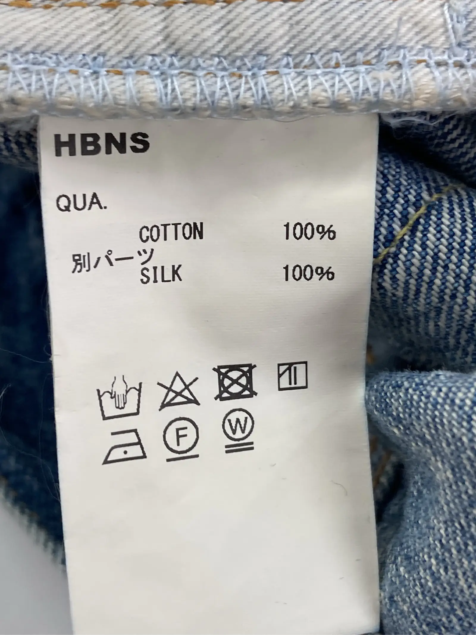 https://r2-worker.digdig.jp/product/90ace90e-06fa-4a2a-8cf7-19670eaa8d6c/434c4d86-1bfc-4313-bb28-7a68b917c36c