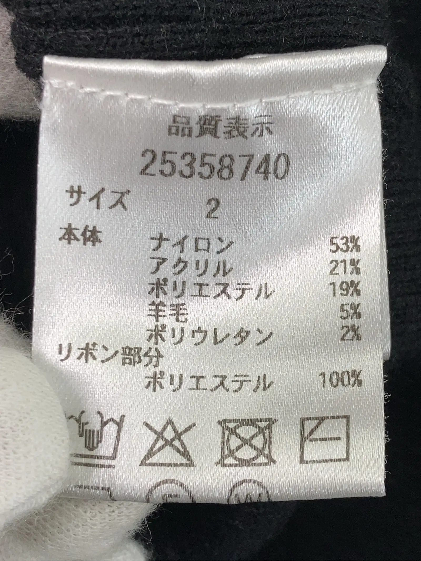https://r2-worker.digdig.jp/product/90ae5f24-e9a1-4ef4-9fe5-7c50a4fcc364/04dde52e-357e-4cf5-b779-a34244fac05c