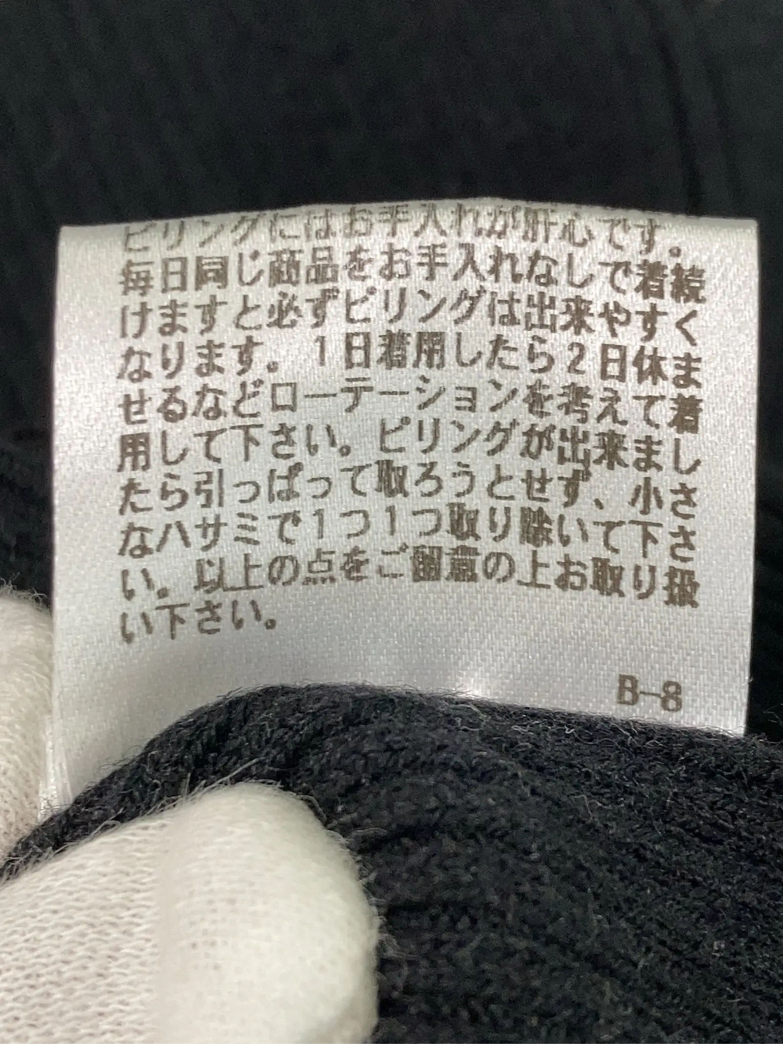 https://r2-worker.digdig.jp/product/90ae5f24-e9a1-4ef4-9fe5-7c50a4fcc364/729765aa-490b-4623-bf88-ab67e83352f5