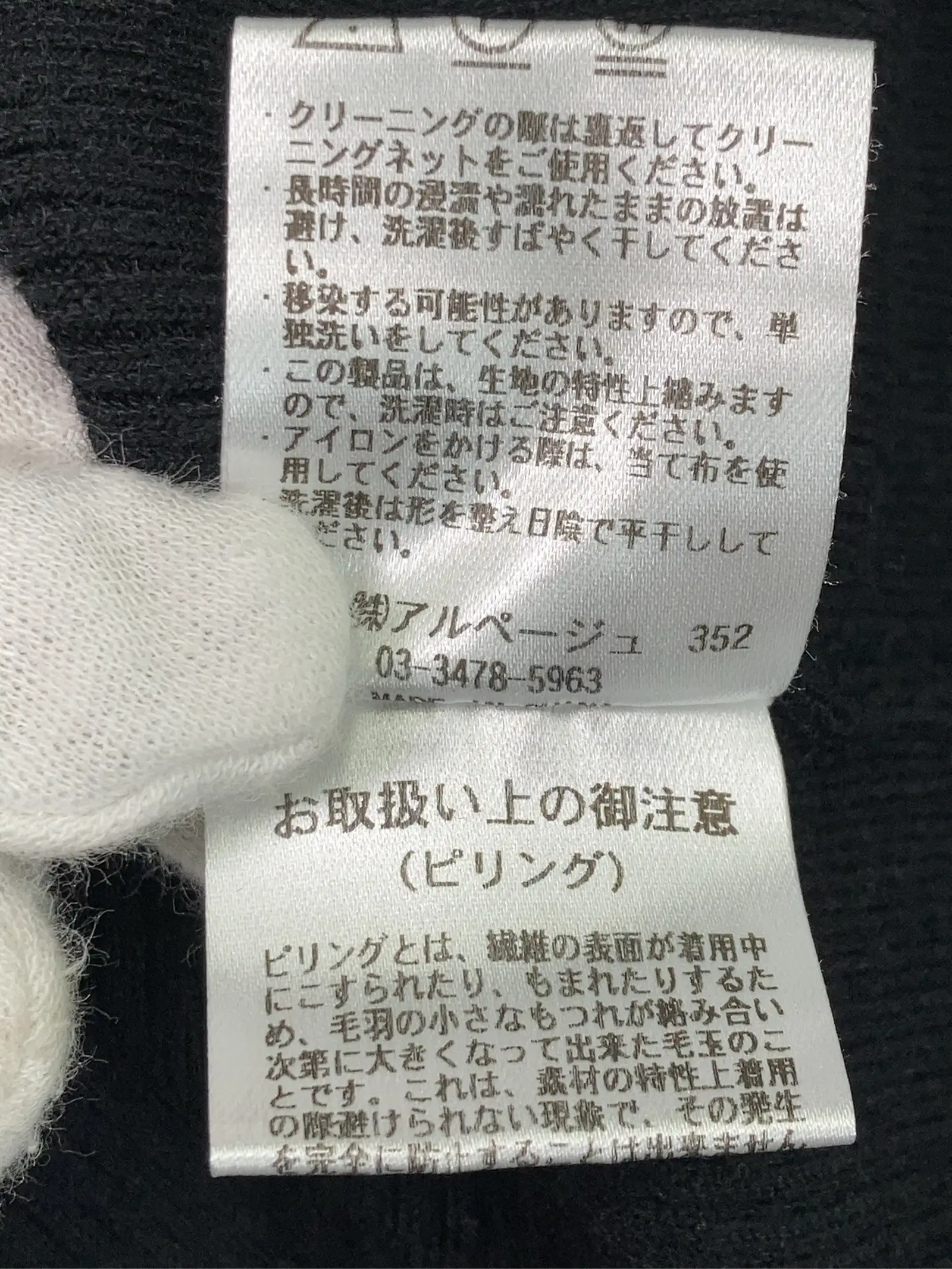 https://r2-worker.digdig.jp/product/90ae5f24-e9a1-4ef4-9fe5-7c50a4fcc364/9133bc55-21b1-4ce7-ac06-9c244b581dd2