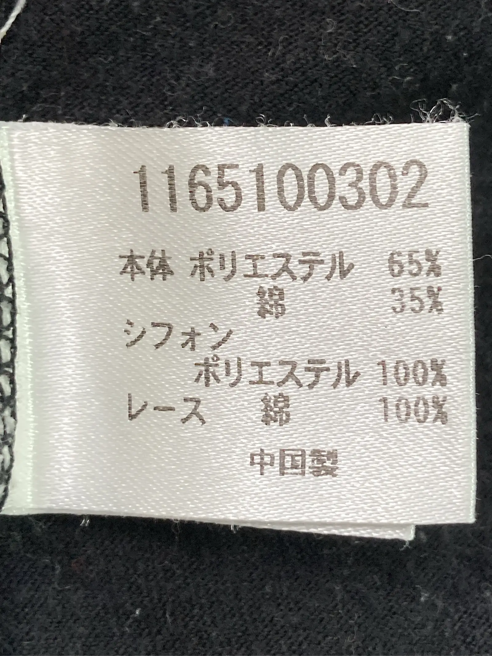 https://r2-worker.digdig.jp/product/90ae86b9-cd53-41a0-81e5-6a62da418308/50b8ac79-64c6-49dc-a7c8-9b1d96b87318