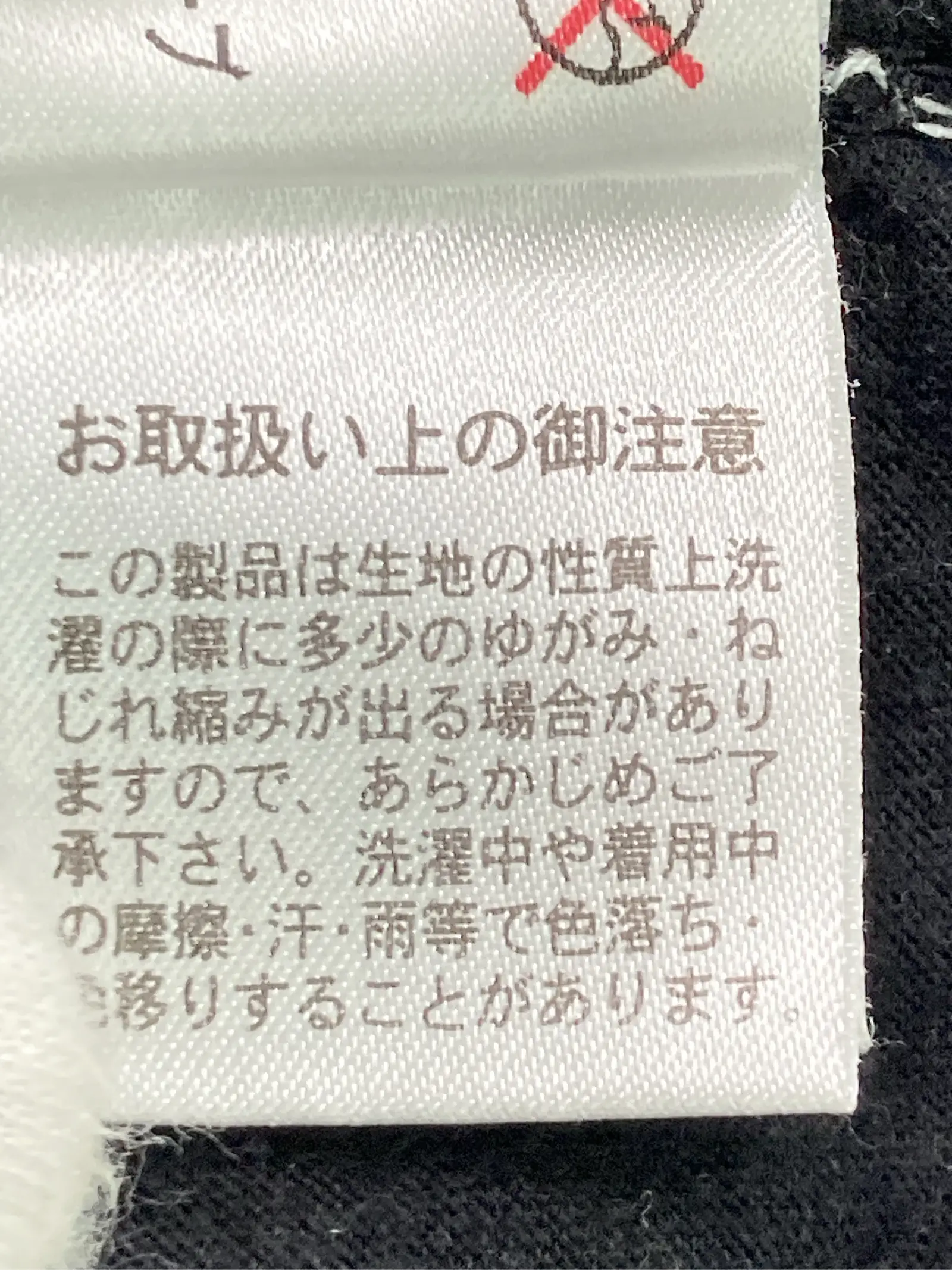 https://r2-worker.digdig.jp/product/90ae86b9-cd53-41a0-81e5-6a62da418308/841fbf6e-dfc1-41b2-8545-c5f280d03c28