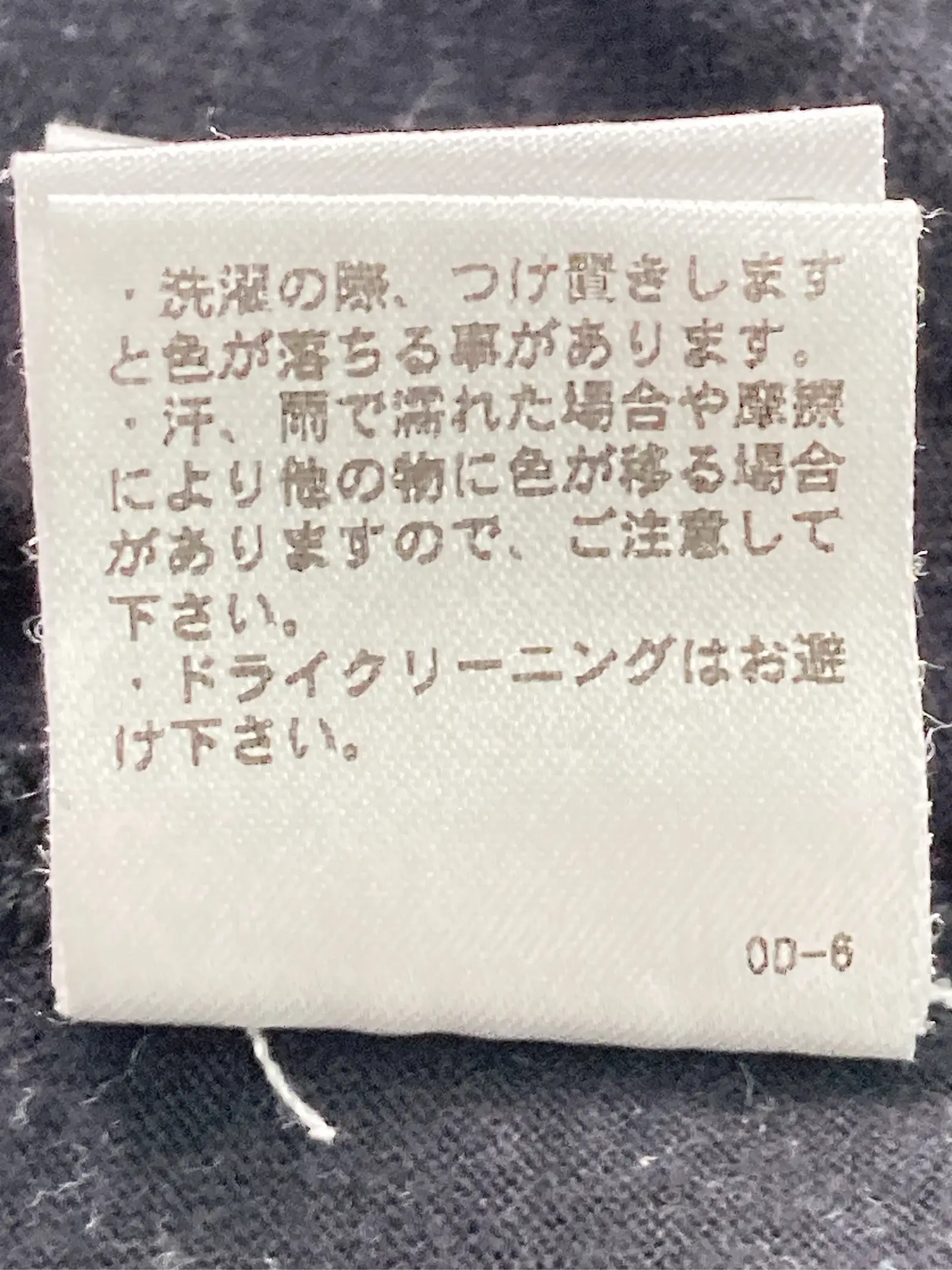 https://r2-worker.digdig.jp/product/90ae86b9-cd53-41a0-81e5-6a62da418308/8e8cfe92-16c5-49c6-81c1-a7da1f33b4df