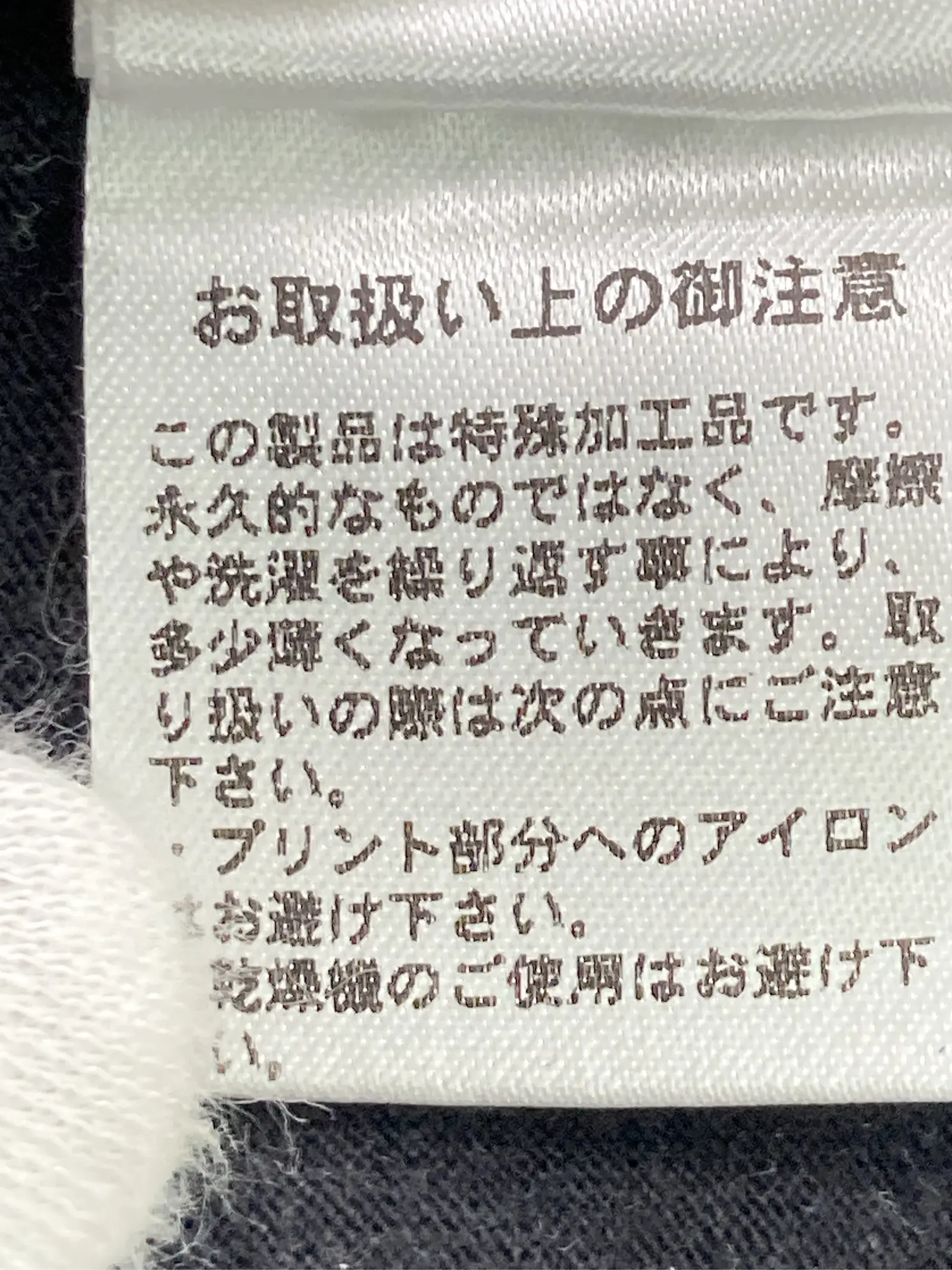 https://r2-worker.digdig.jp/product/90ae86b9-cd53-41a0-81e5-6a62da418308/d578f37b-d91e-474c-8476-0332439567fb