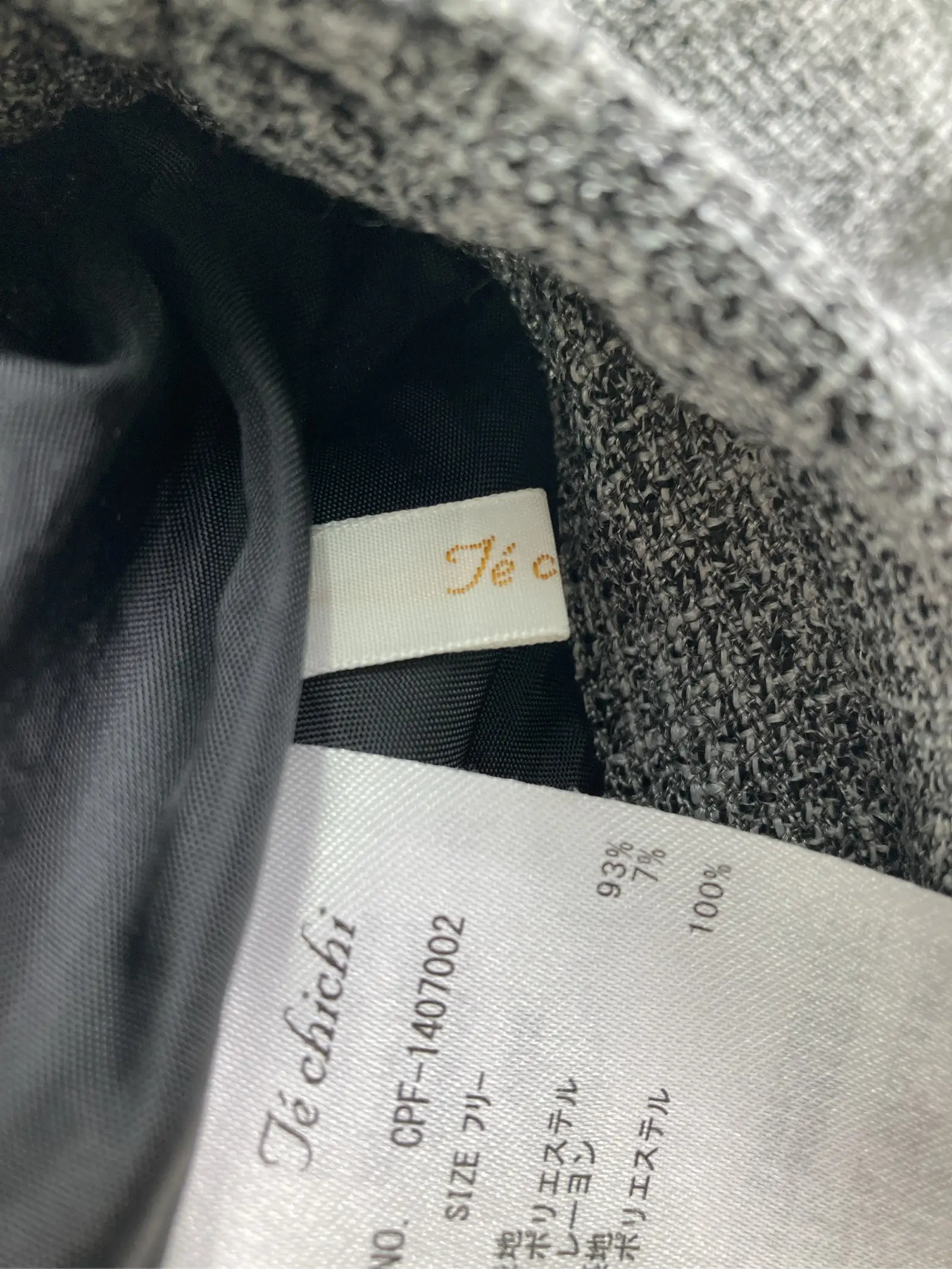 https://r2-worker.digdig.jp/product/90ae9fe9-8526-41a2-bd9d-2e398674daf8/01750531-7fb6-4e50-9b64-cacedc6a6534