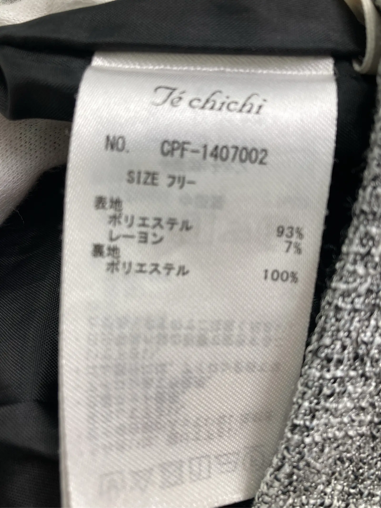 https://r2-worker.digdig.jp/product/90ae9fe9-8526-41a2-bd9d-2e398674daf8/26ec825d-b865-4511-a363-b6399adc279c