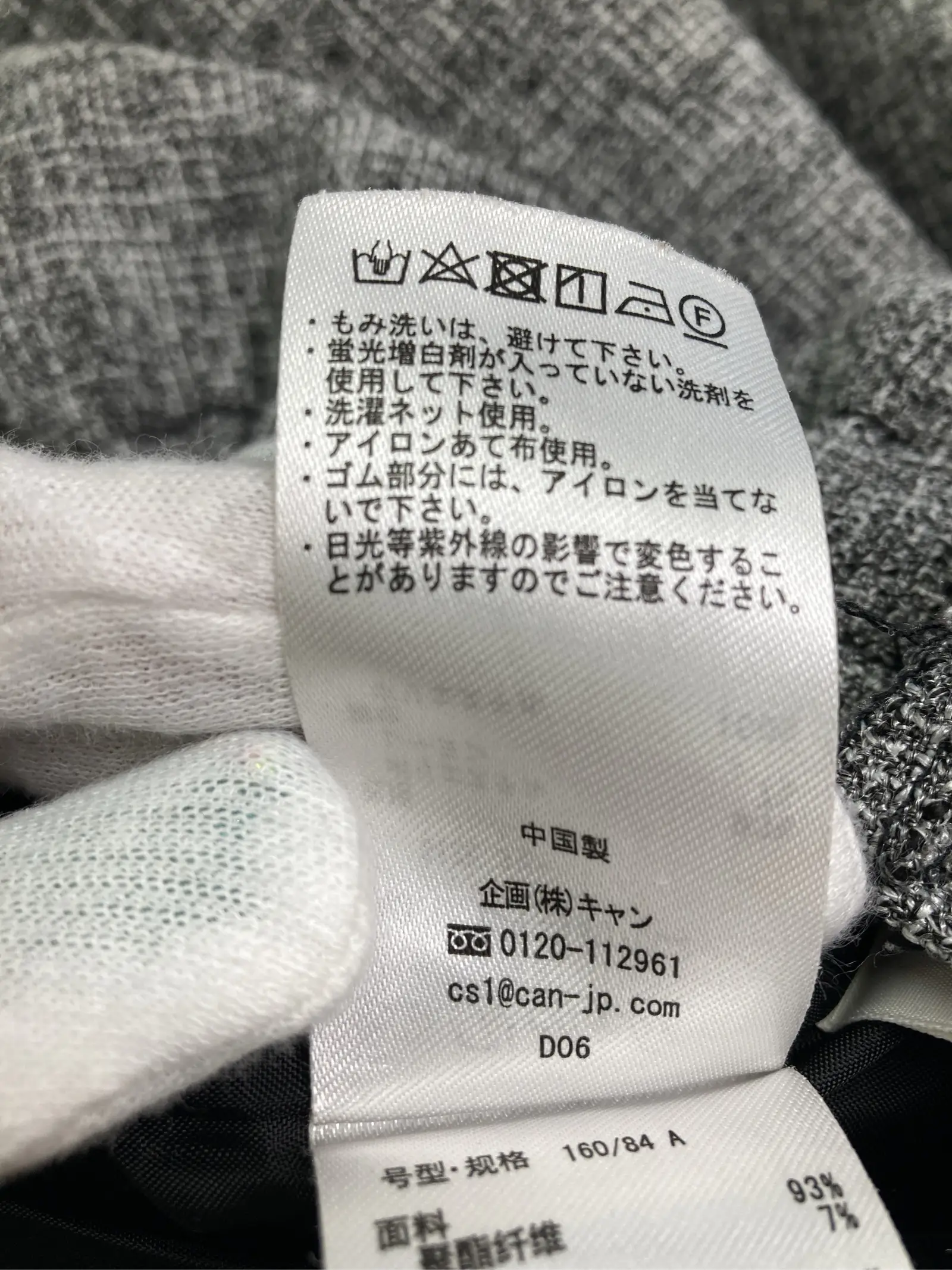 https://r2-worker.digdig.jp/product/90ae9fe9-8526-41a2-bd9d-2e398674daf8/5745b21d-7b22-4b77-8eef-71232f25747b
