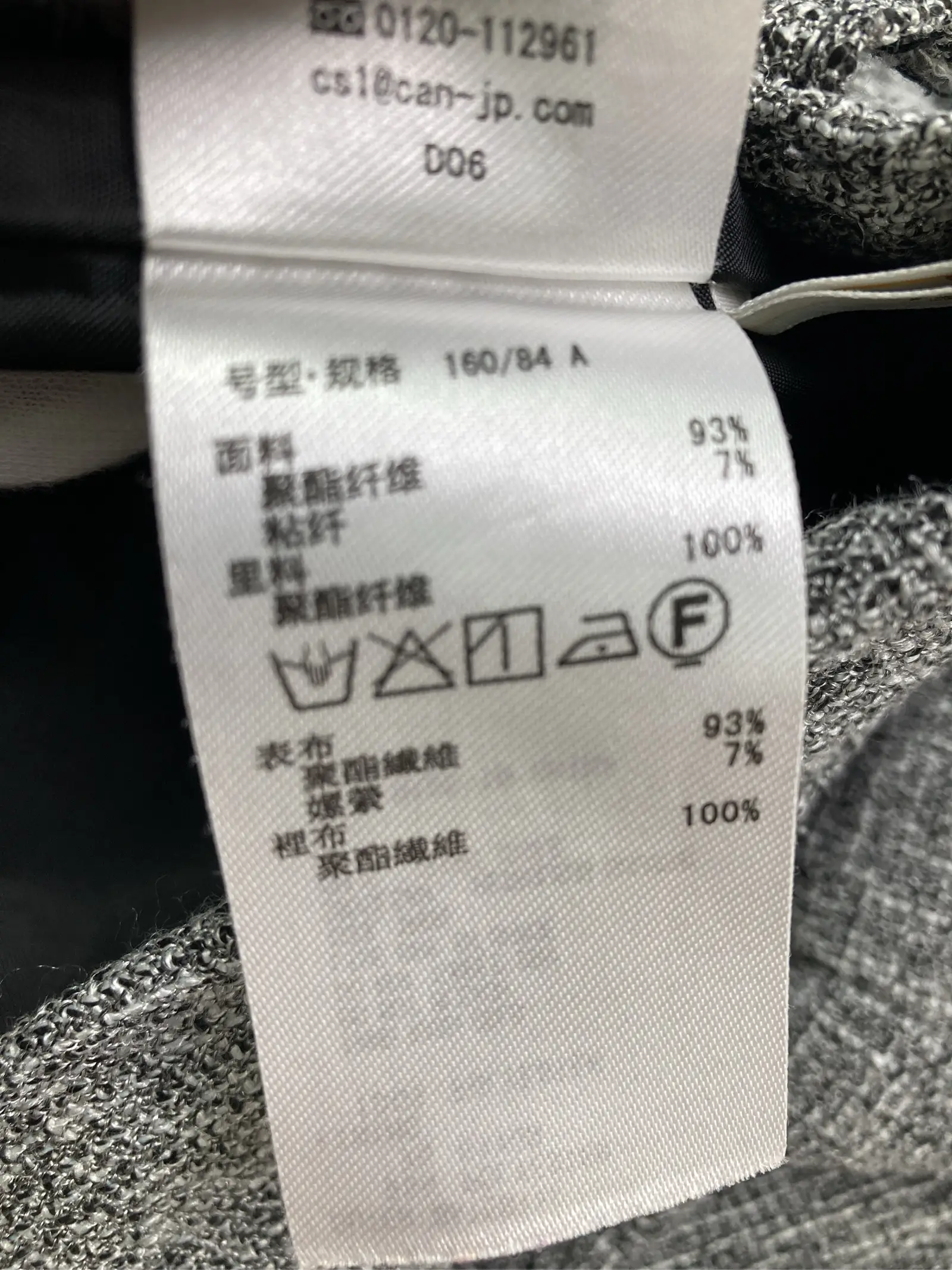 https://r2-worker.digdig.jp/product/90ae9fe9-8526-41a2-bd9d-2e398674daf8/bdd52483-c1dc-40cf-acb4-e361ef368516