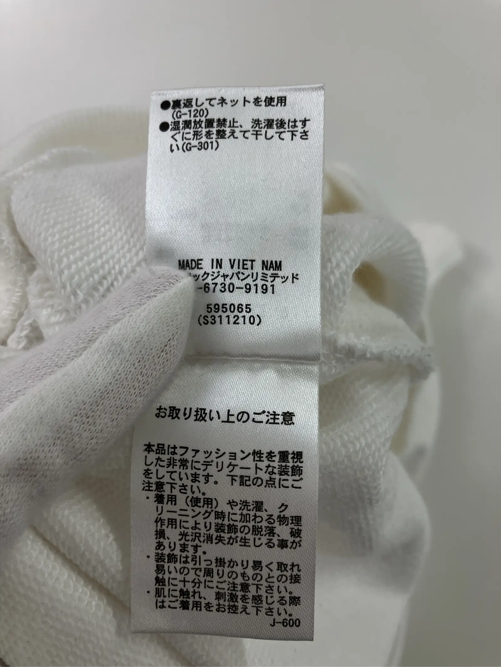 https://r2-worker.digdig.jp/product/90b00b1d-70c1-4bb2-a915-45b69db94bdb/a96cb54f-8c0a-41f0-a99f-6f135890fcc8