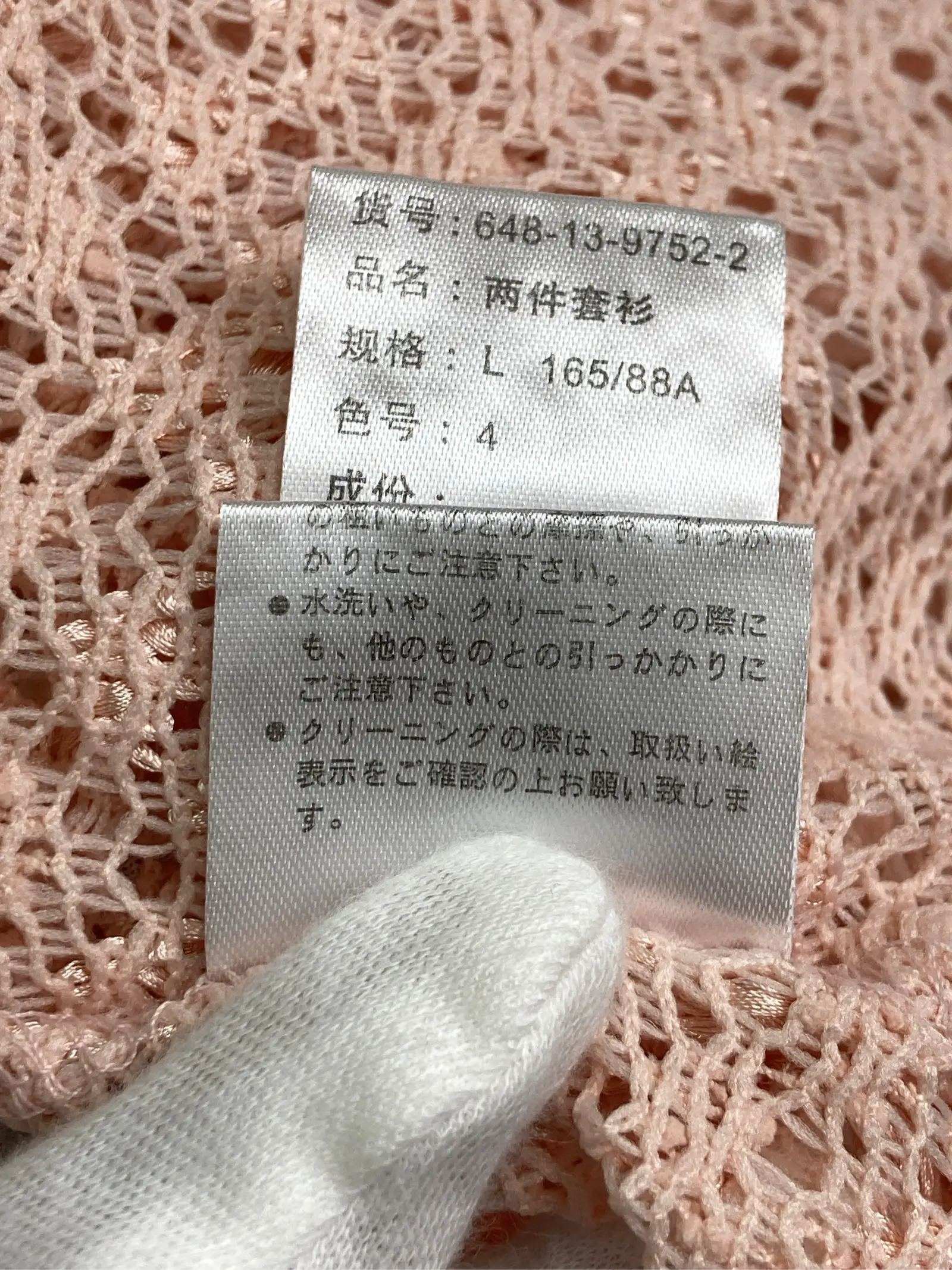 https://r2-worker.digdig.jp/product/90b061f9-aae7-4809-a33a-825955ee1a07/7e8da229-daf1-4110-bb94-290f2e9645ba