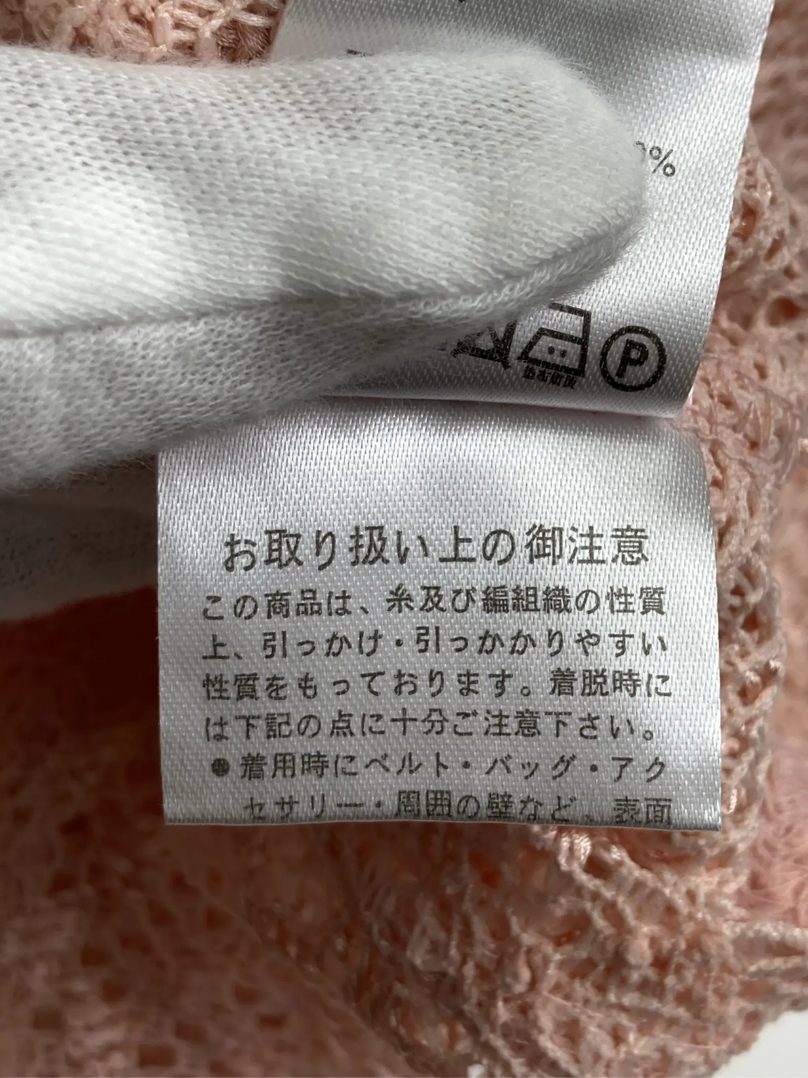 https://r2-worker.digdig.jp/product/90b061f9-aae7-4809-a33a-825955ee1a07/9d265064-f539-4f29-b450-e1c6b43d0b26