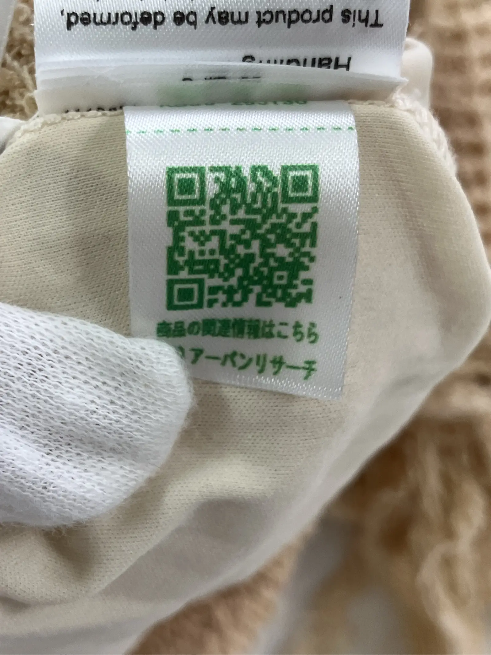 https://r2-worker.digdig.jp/product/90b0e3a9-2e23-42dd-b74b-2f381c207535/6e78f2f8-6f07-4c1d-b8b4-52ebb2fceb97