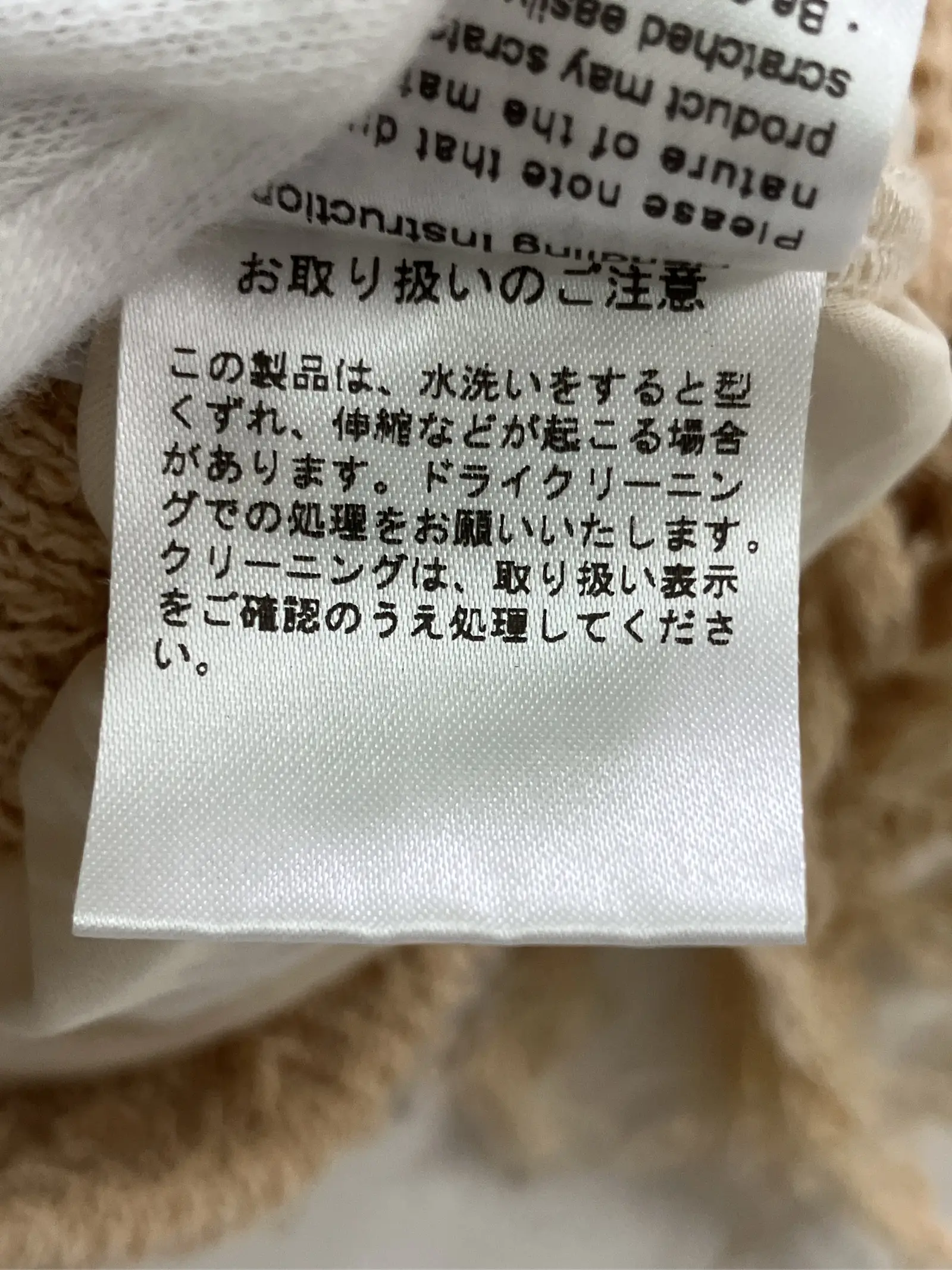 https://r2-worker.digdig.jp/product/90b0e3a9-2e23-42dd-b74b-2f381c207535/8f6404c8-9a28-46c2-8a19-5b7a93cfd4fd