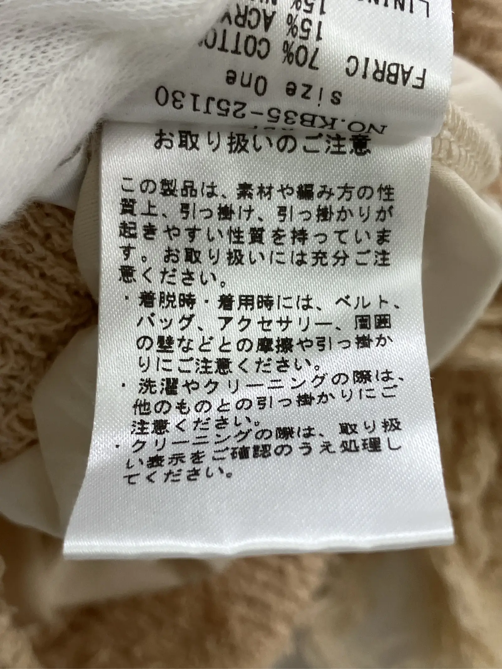 https://r2-worker.digdig.jp/product/90b0e3a9-2e23-42dd-b74b-2f381c207535/bf7f9147-78f1-4149-b843-491a4e2a52e9
