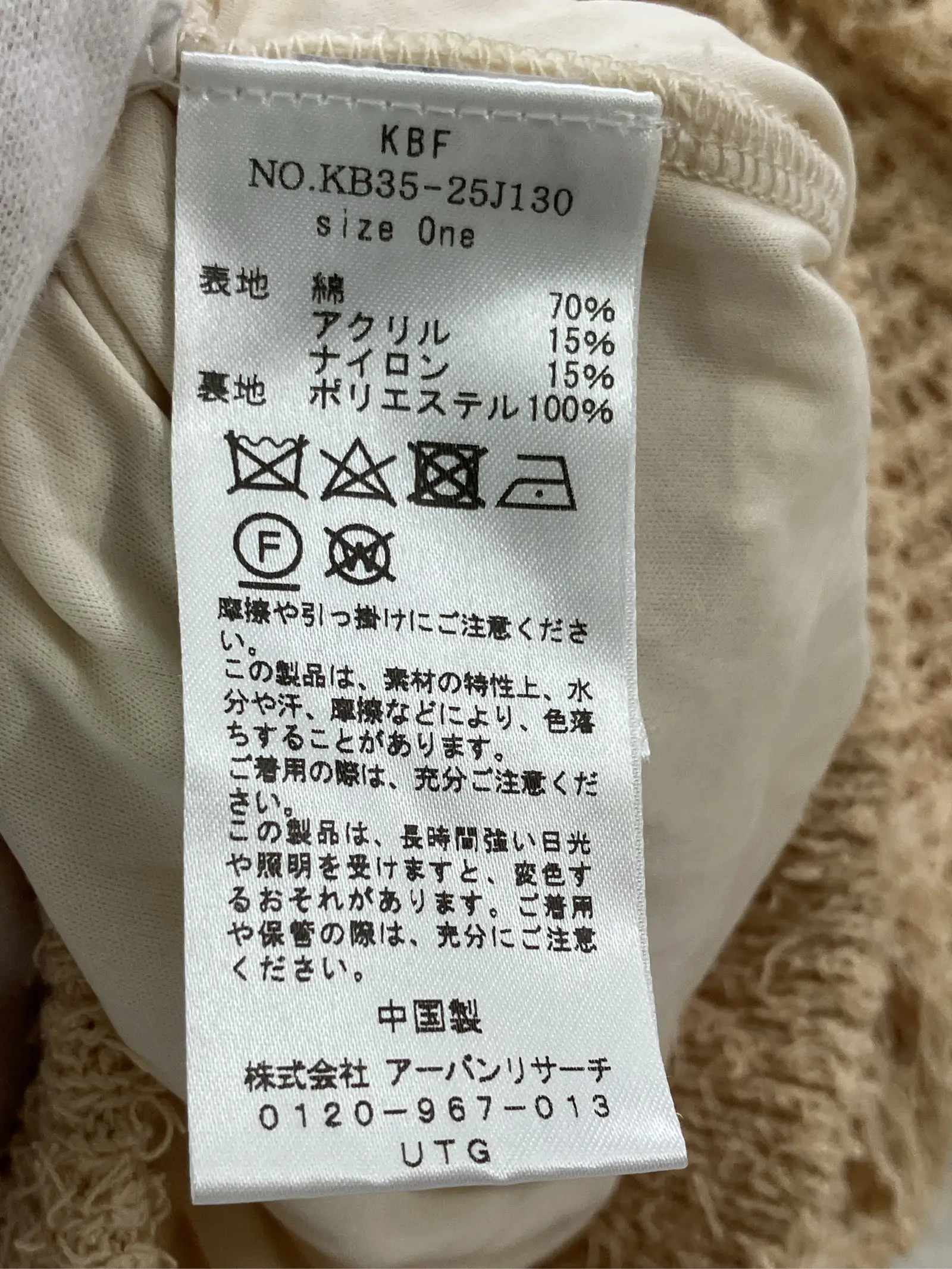 https://r2-worker.digdig.jp/product/90b0e3a9-2e23-42dd-b74b-2f381c207535/f625da2a-0f70-4252-bb0f-903199ef23e2