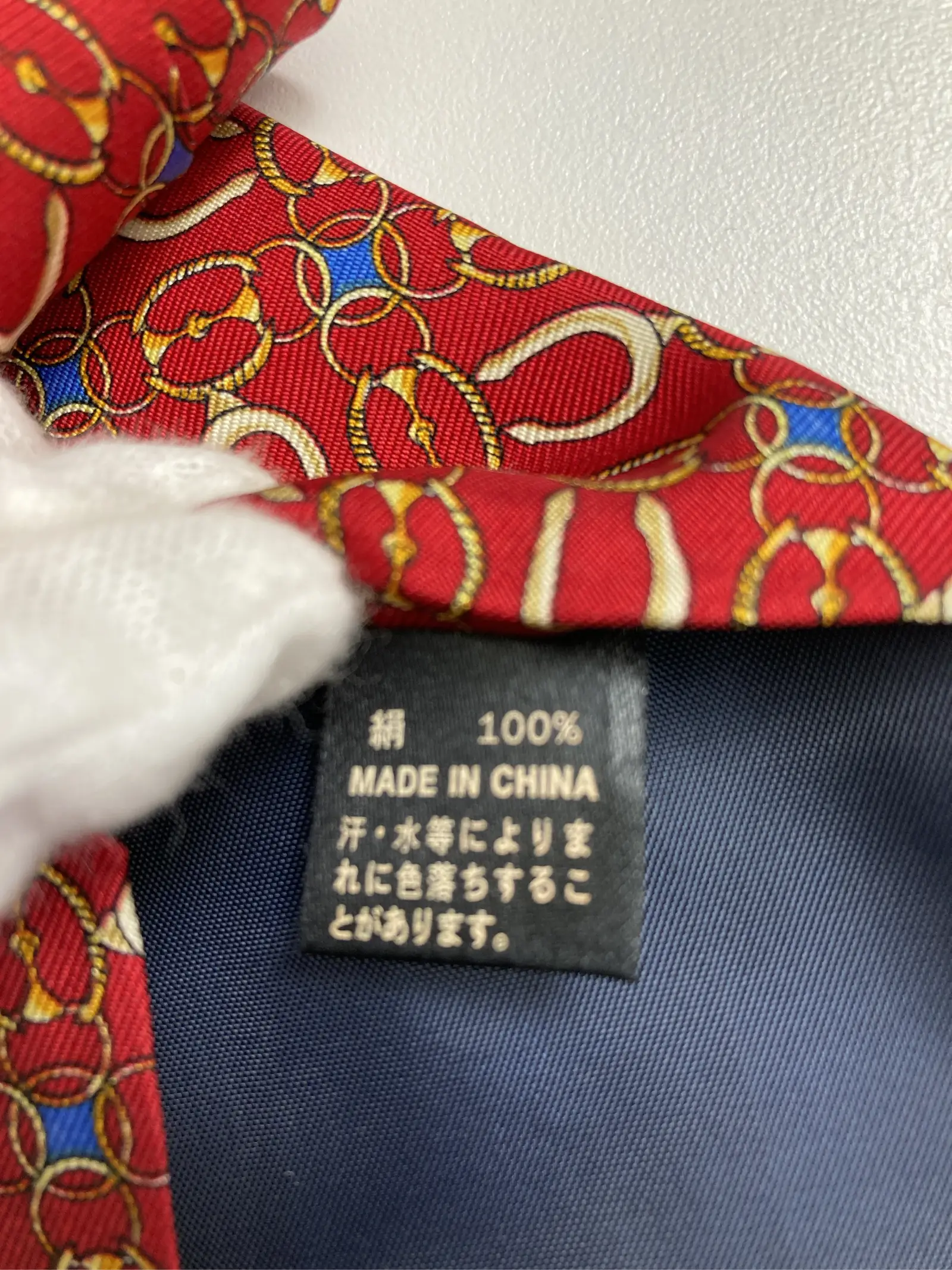 https://r2-worker.digdig.jp/product/90b13990-f1e6-40aa-b387-7fd5932b6d37/2683ce16-f113-4783-a59a-7ca424e32d9f