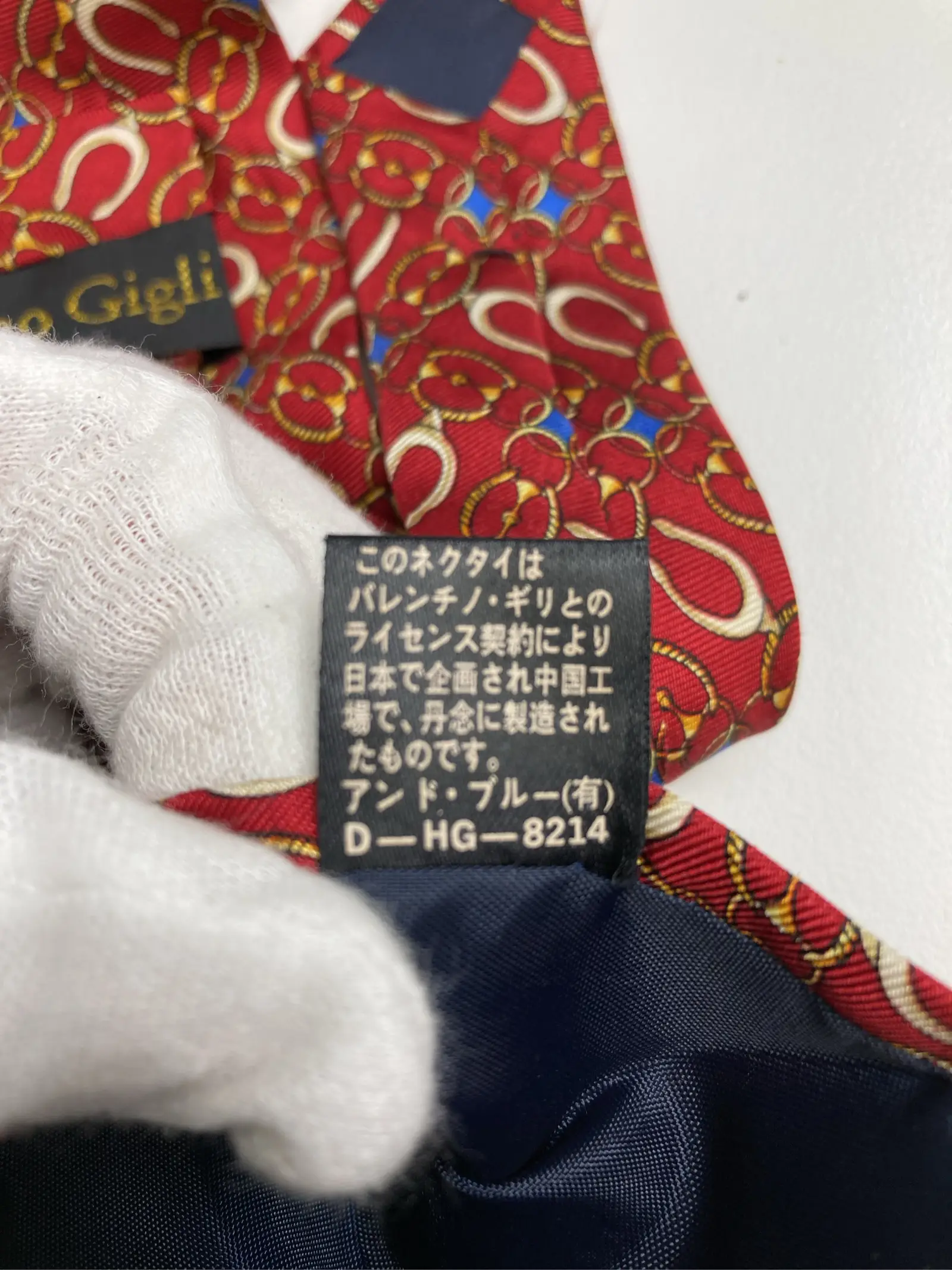 https://r2-worker.digdig.jp/product/90b13990-f1e6-40aa-b387-7fd5932b6d37/bb9da1f3-5e93-4b71-9b6e-a2a093f42477