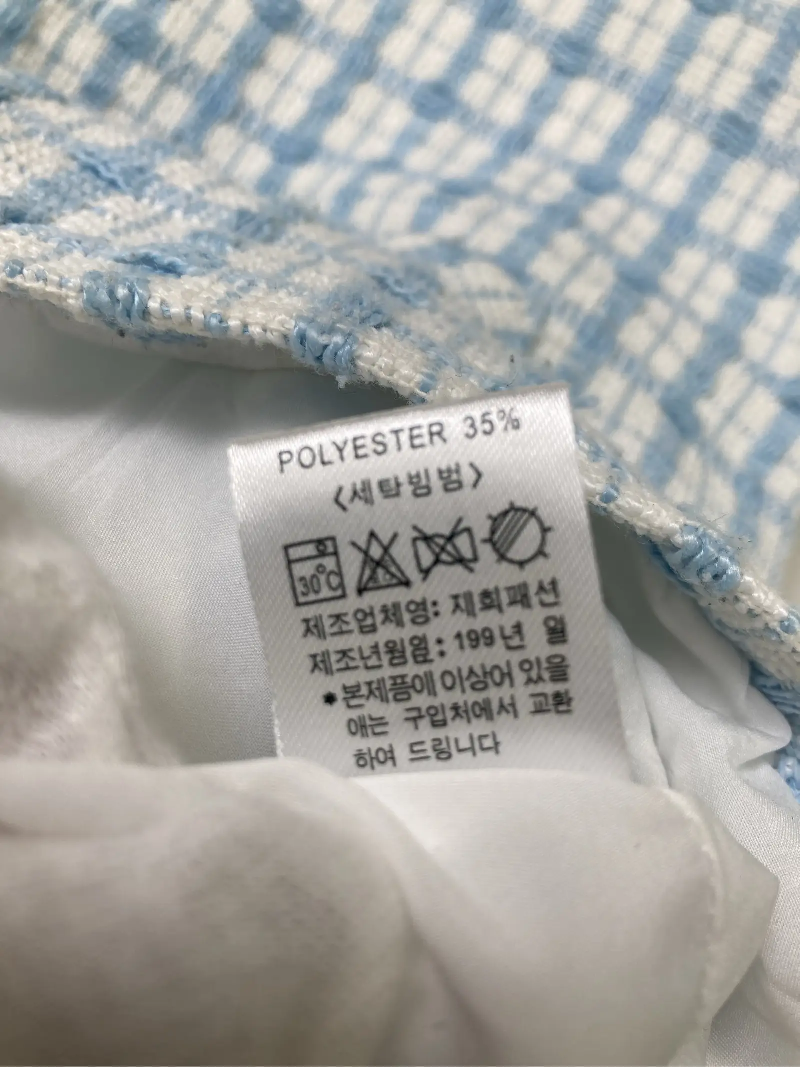 https://r2-worker.digdig.jp/product/90b46fa2-93b9-4dab-9167-c45aa2ea7289/1b51ed05-7bb9-494b-b335-8ade501a40b6