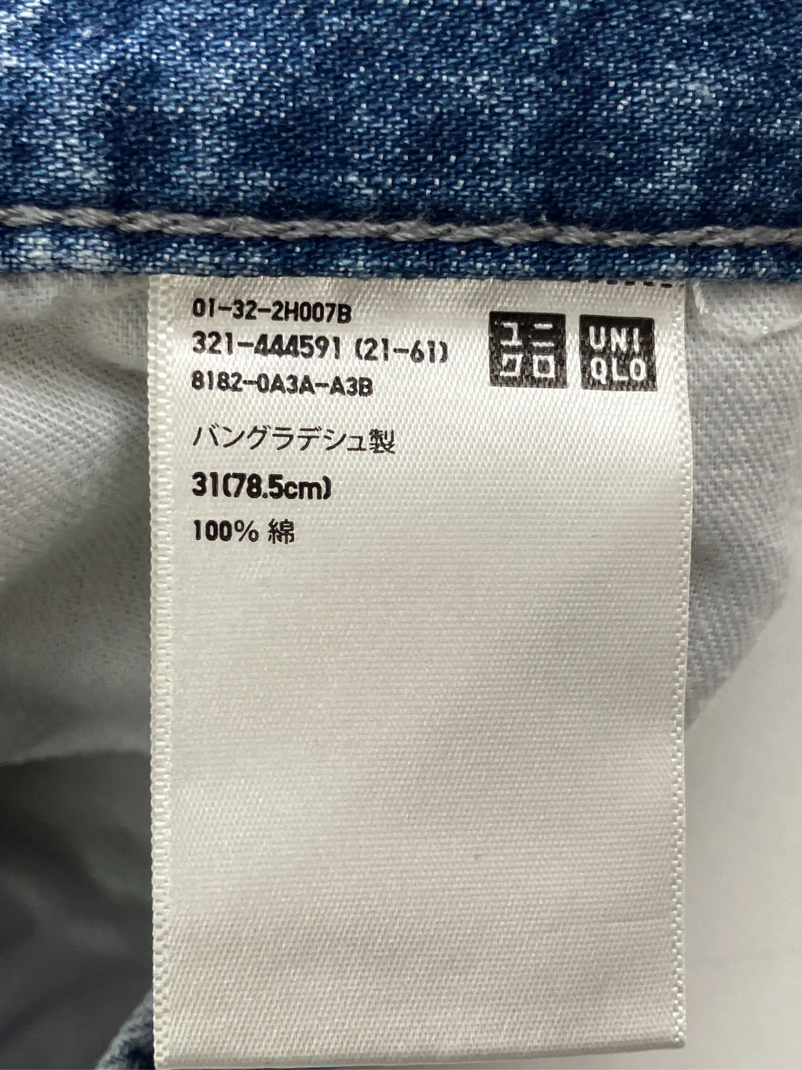 https://r2-worker.digdig.jp/product/90ba1b15-b151-4576-8573-688546d120d7/010426f4-b932-4a3e-b980-2c58eaa41185