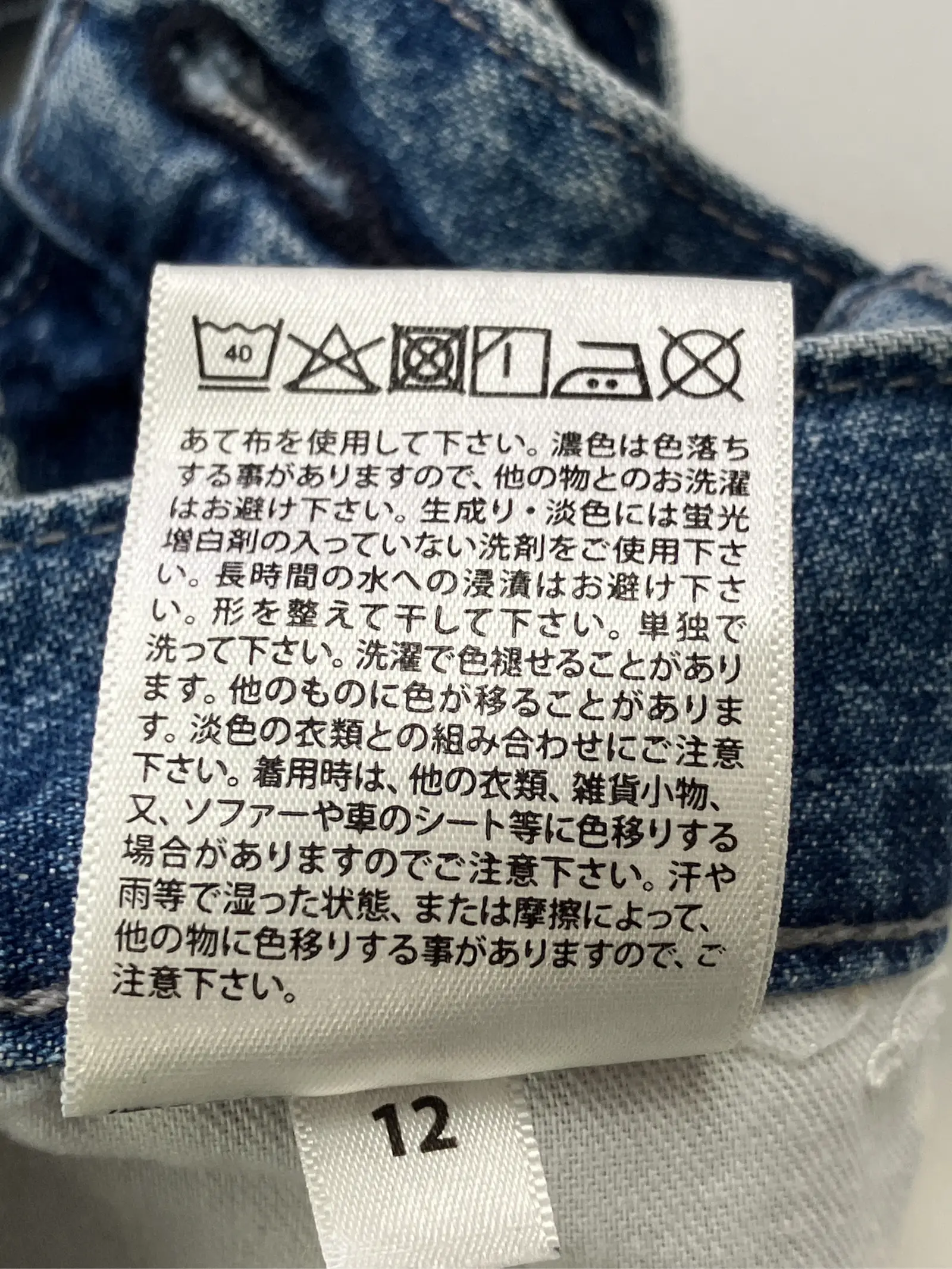 https://r2-worker.digdig.jp/product/90ba1b15-b151-4576-8573-688546d120d7/93950007-3132-4629-85e4-9363ed6017d0