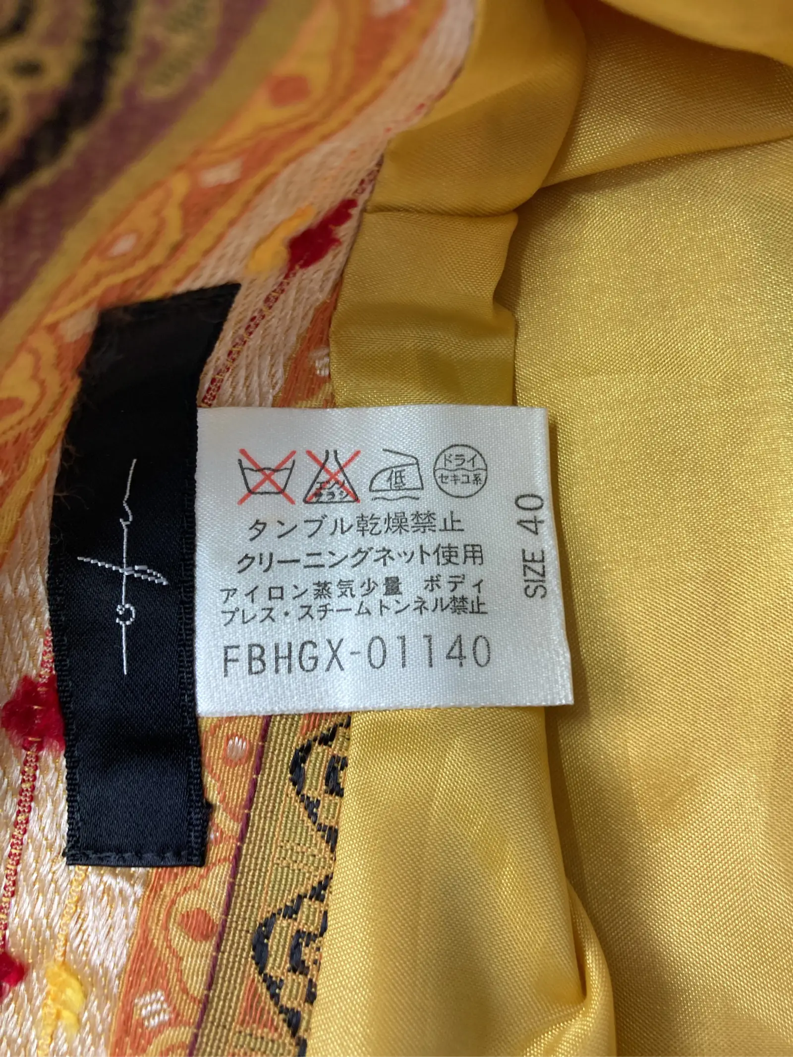 https://r2-worker.digdig.jp/product/90bbc240-9e72-4452-89d9-efc2b86d2fdd/1a7b9d07-14d0-4680-808b-563062f9c667