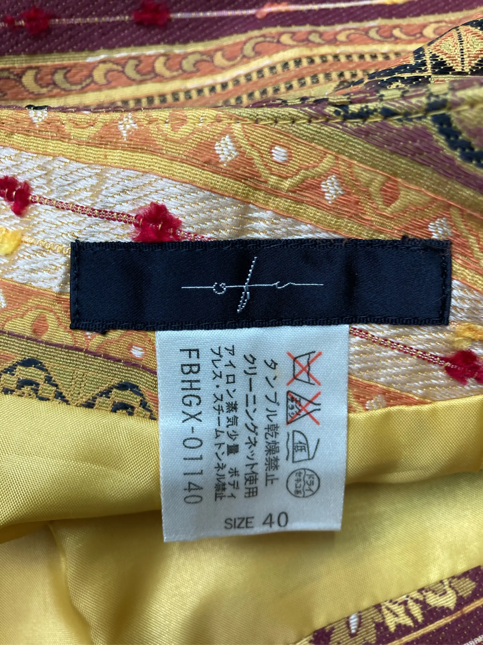 https://r2-worker.digdig.jp/product/90bbc240-9e72-4452-89d9-efc2b86d2fdd/4b1c1516-84fe-43f9-bfd5-98f376bf885d